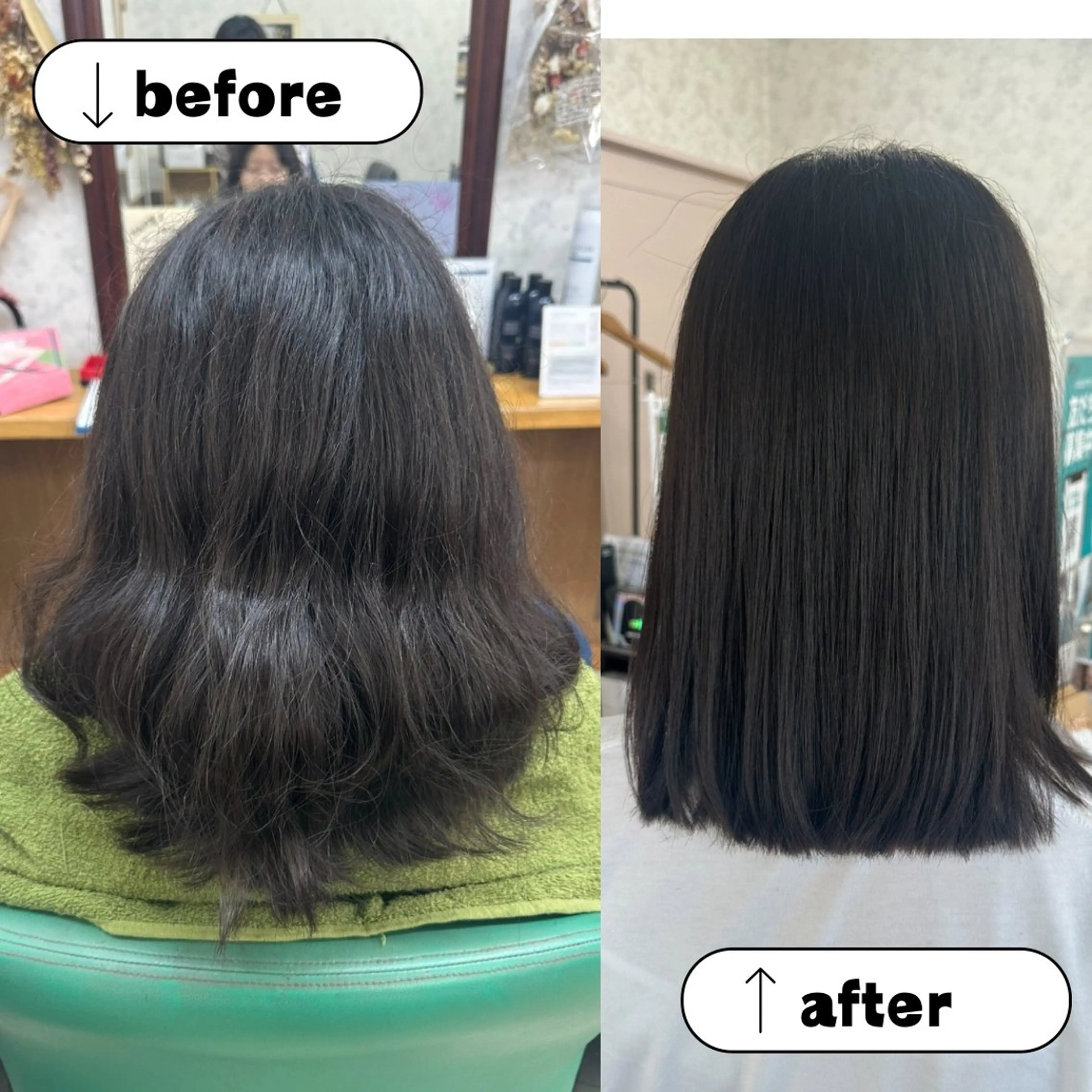 セミロング パーマ 髪質改善のプロ✨りな さんのその他イメージ