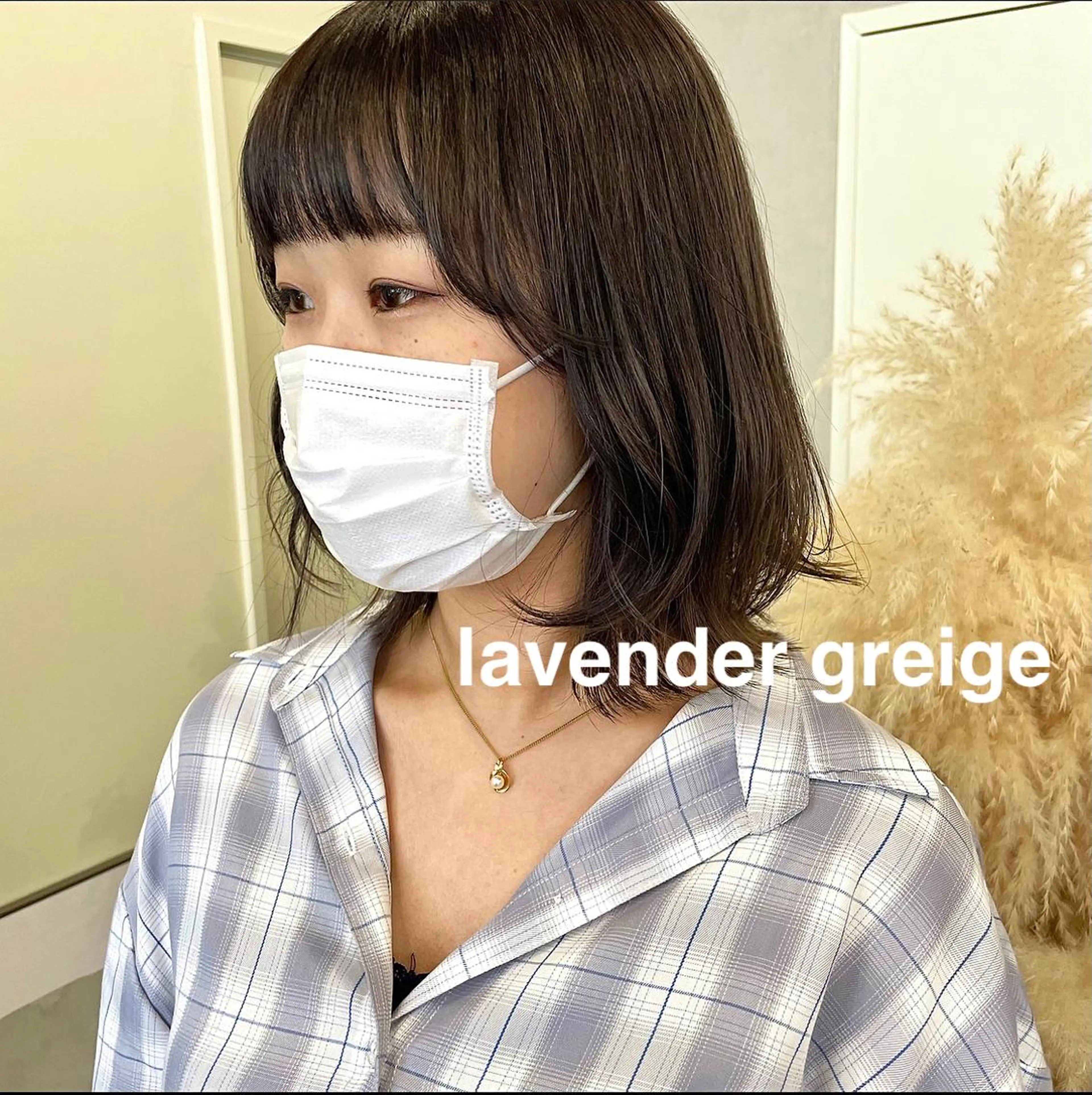 ミディアム カラー 透明感カラー ダブルカラー グレージュ カット ヘアカラー はるか 💐 お悩み改善美容師のヘアスタイル