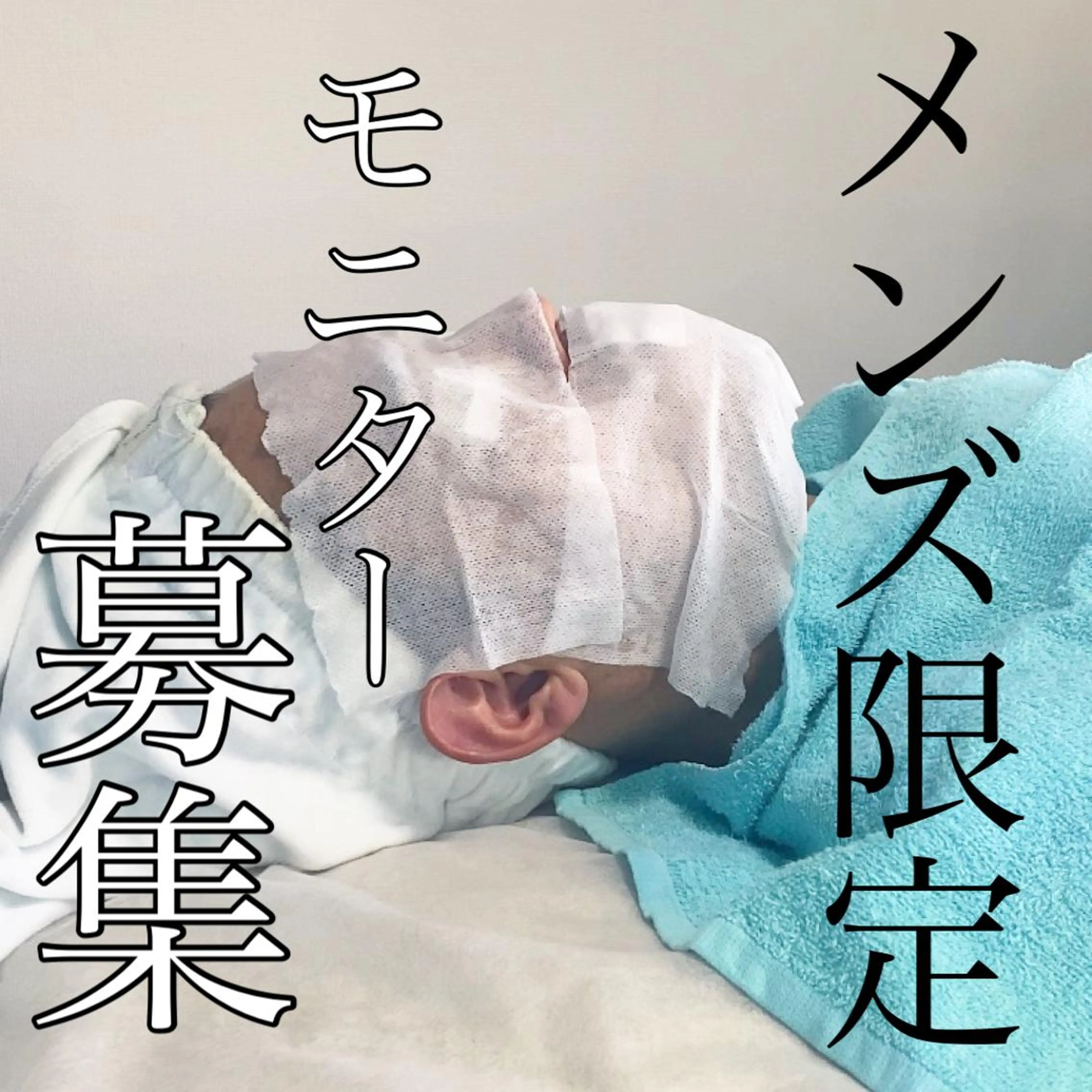 メンズ メンズ歓迎🙆‍♀️ エステ/ネイルISTのネイルデザイン