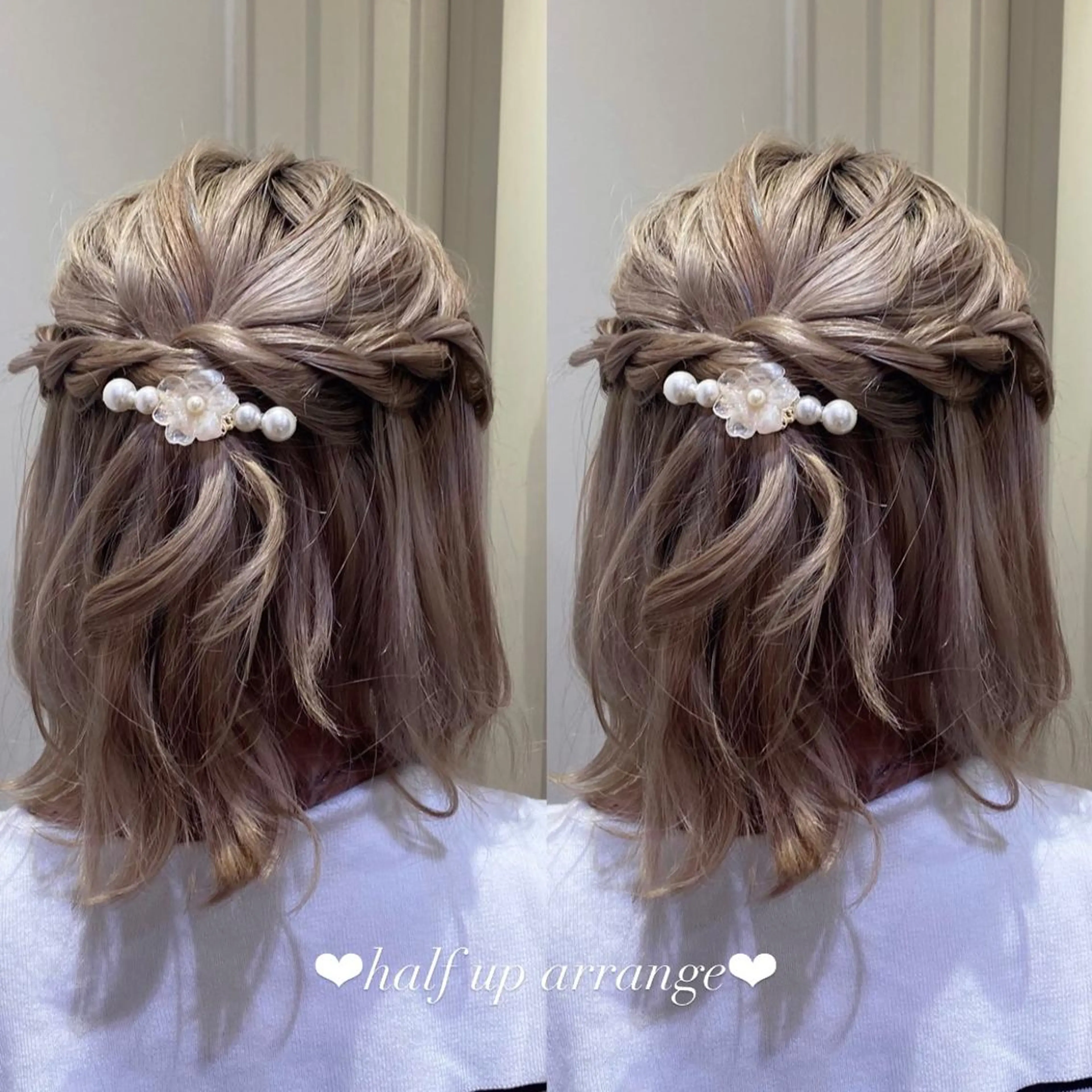 ヘアアレンジ ハーフアップ エクステ🎀 暖色カラー🎀amiのヘアスタイル