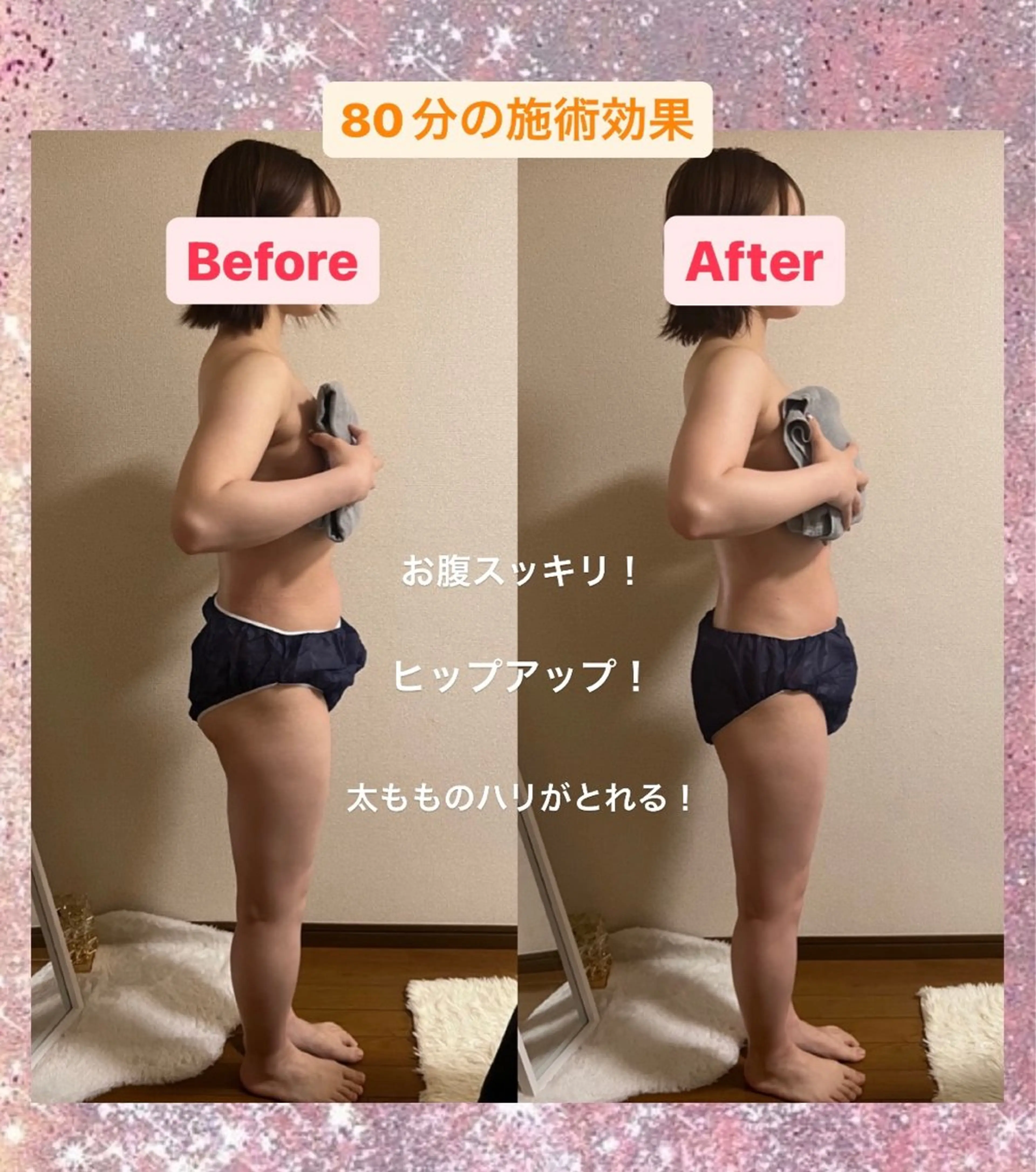 Jua オールハンド BODY MAKEのエステ・リラクイメージ