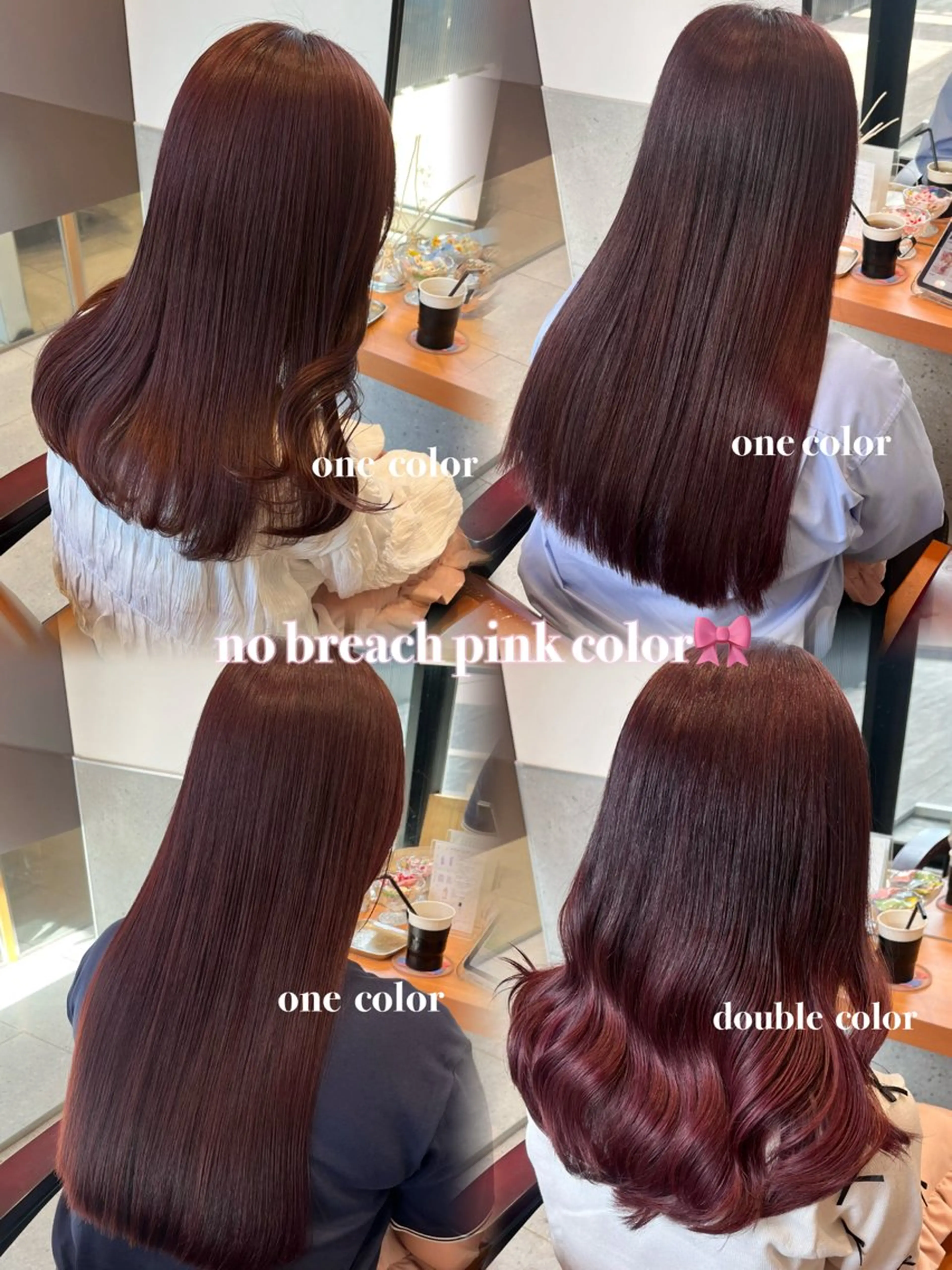 ロング カラー classic 新横浜所属・大人girly🛋️ 🤍yukakoのヘアスタイル