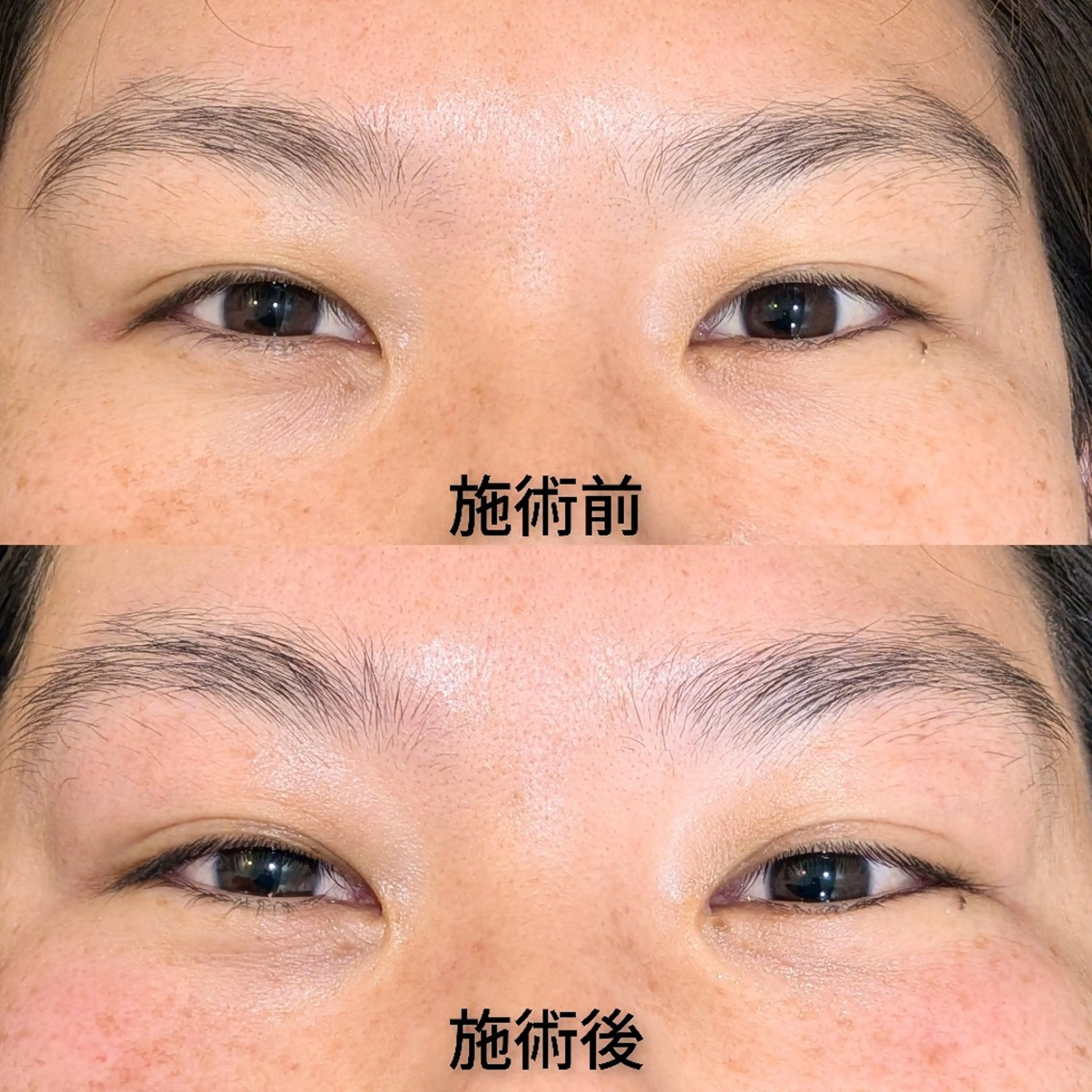関 友希のエステ・リラクイメージ