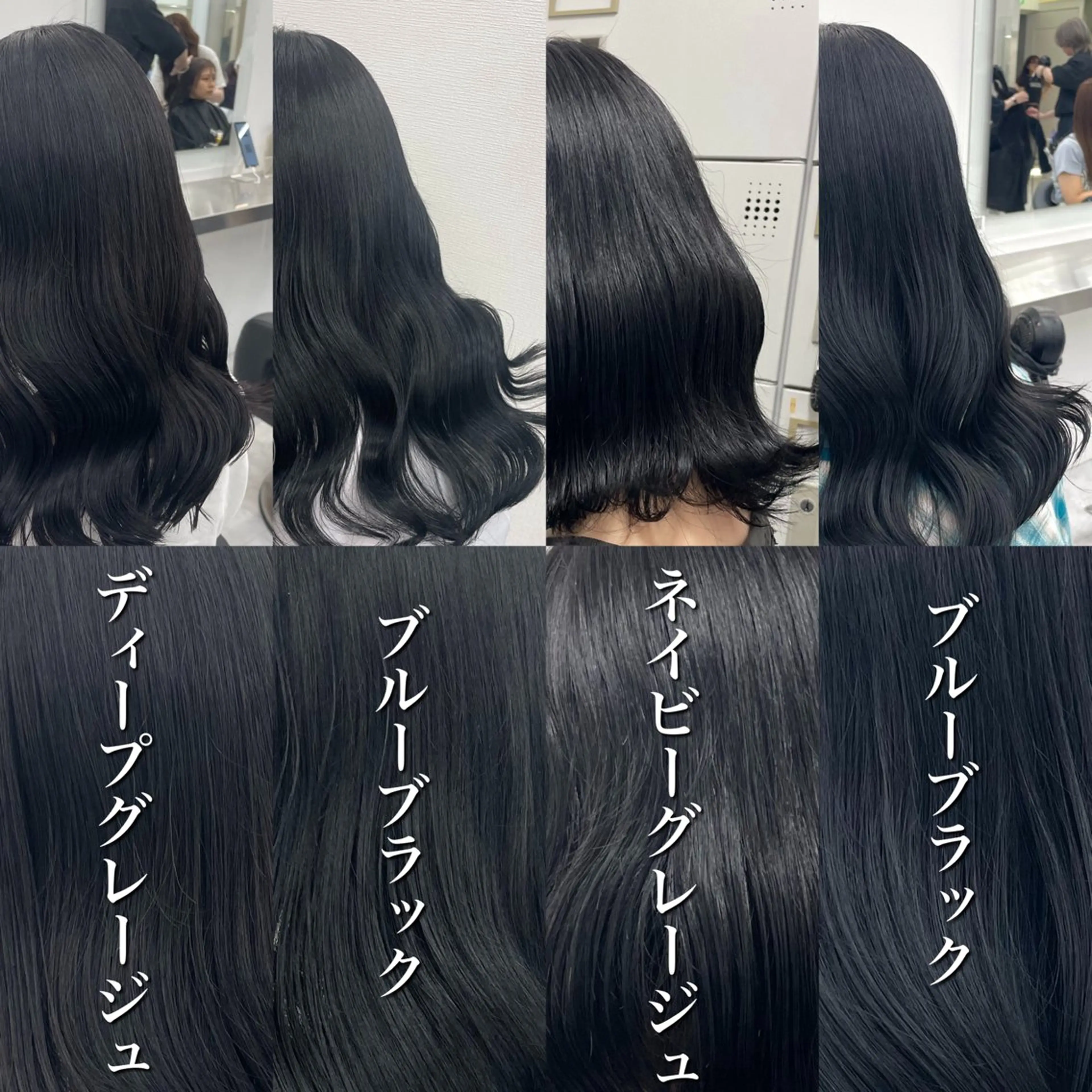 セミロング カラー ヘアアレンジ 縮毛矯正🤍 盛れるボブ/ひかりのヘアスタイル