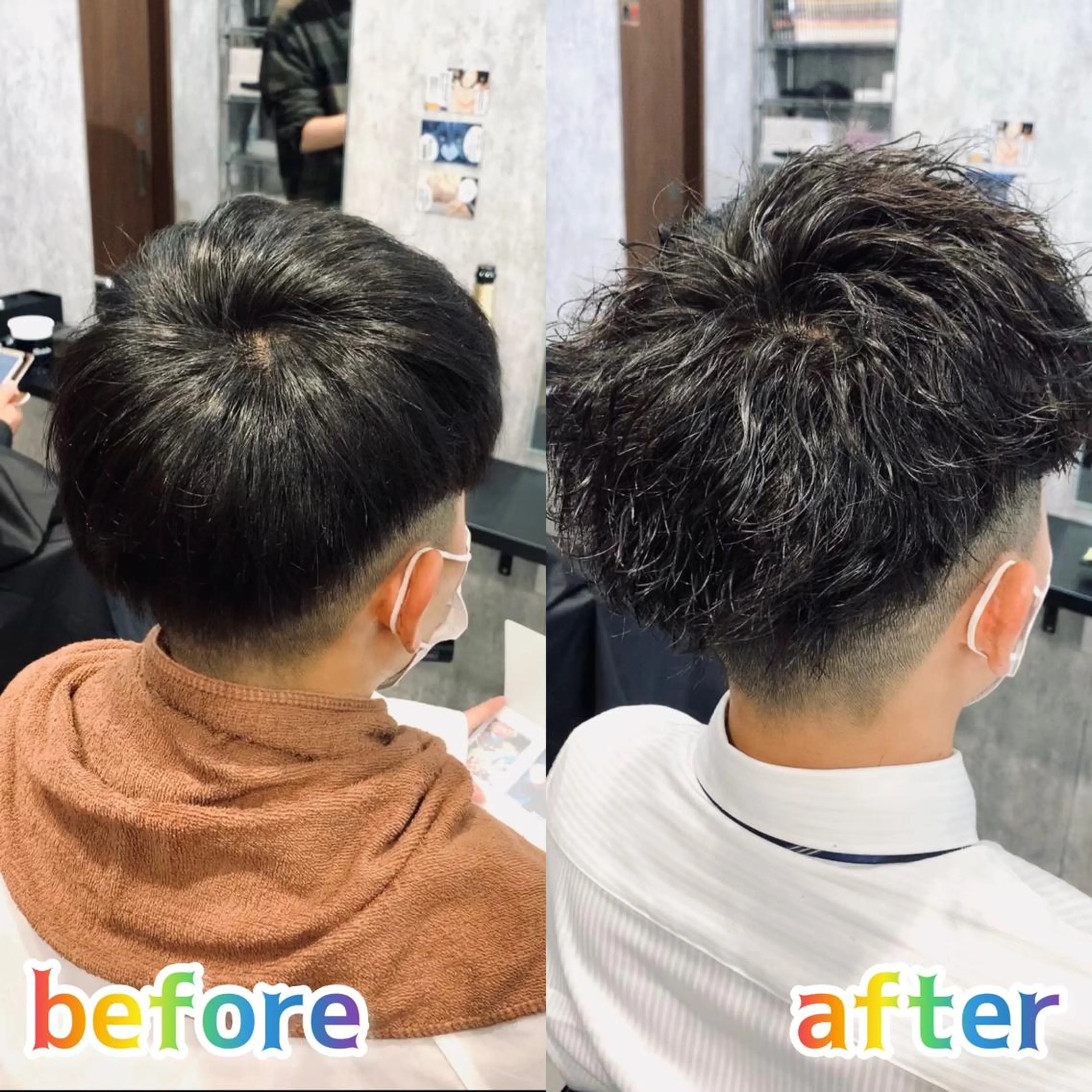 ショート パーマ メンズ メンズ支持数No.1 👑リュウ👑のヘアスタイル