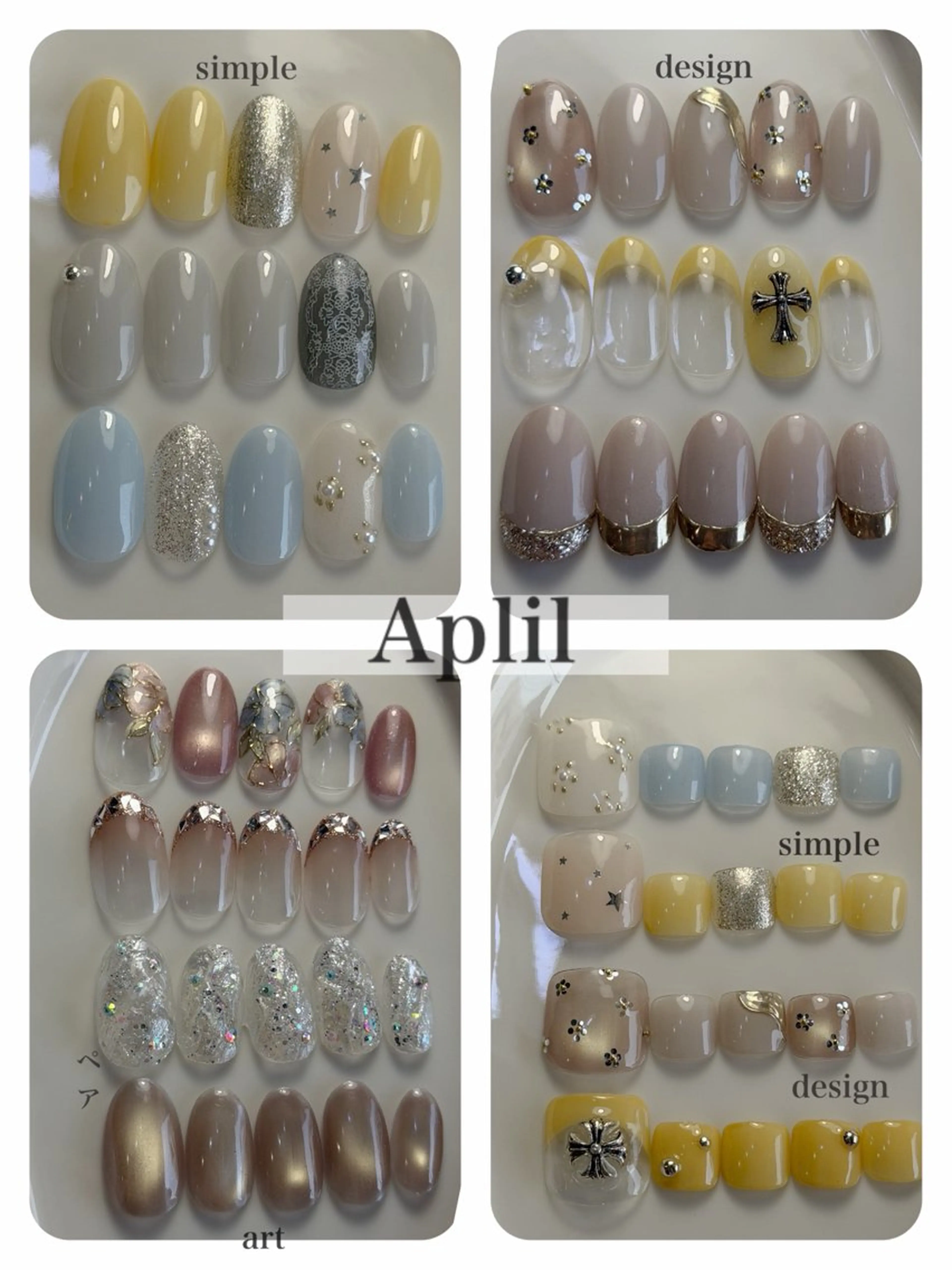 ネイル satis nail /sakiのネイルデザイン