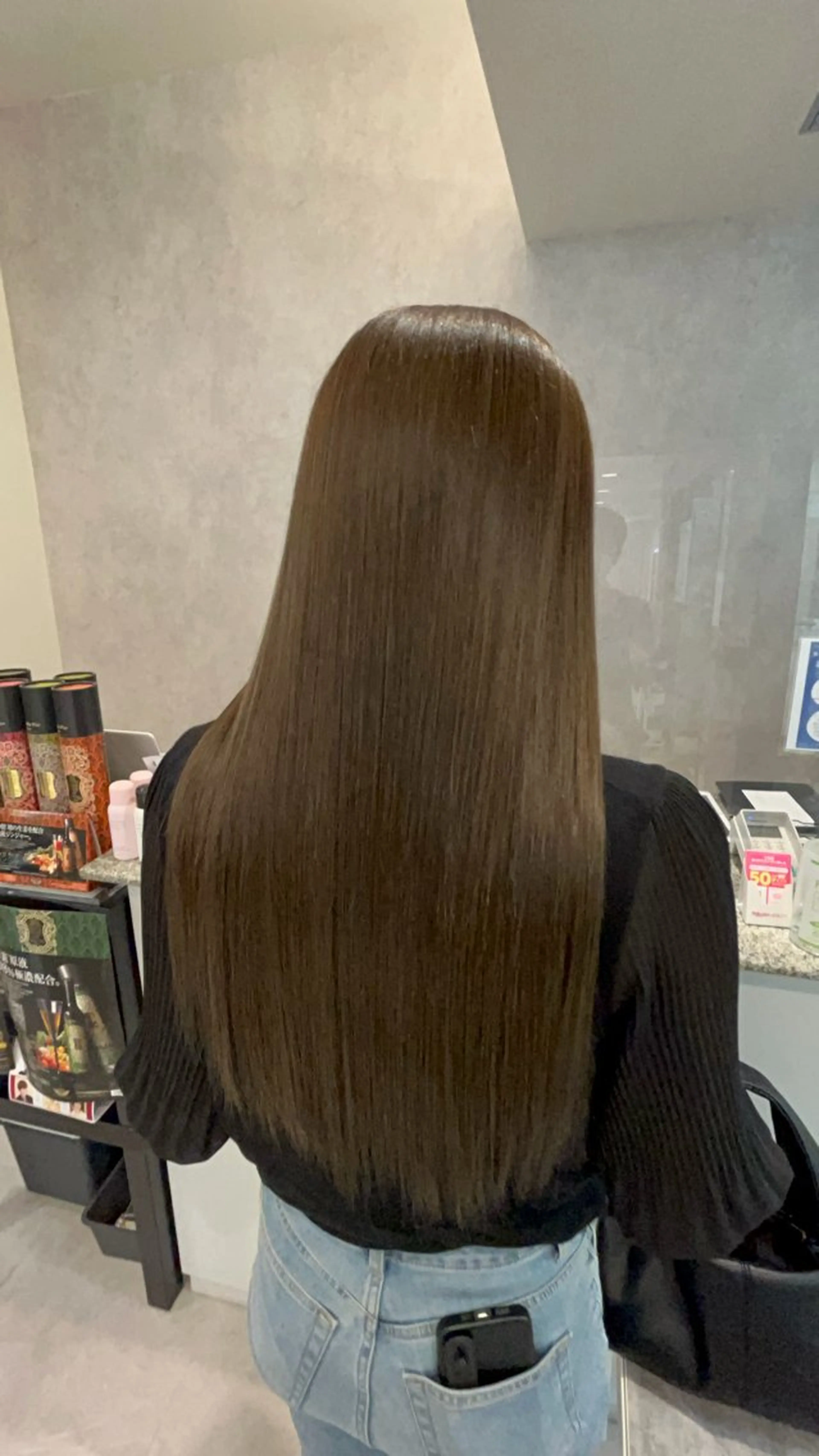 ロング 髪質改善 山田 なおきのヘアスタイル