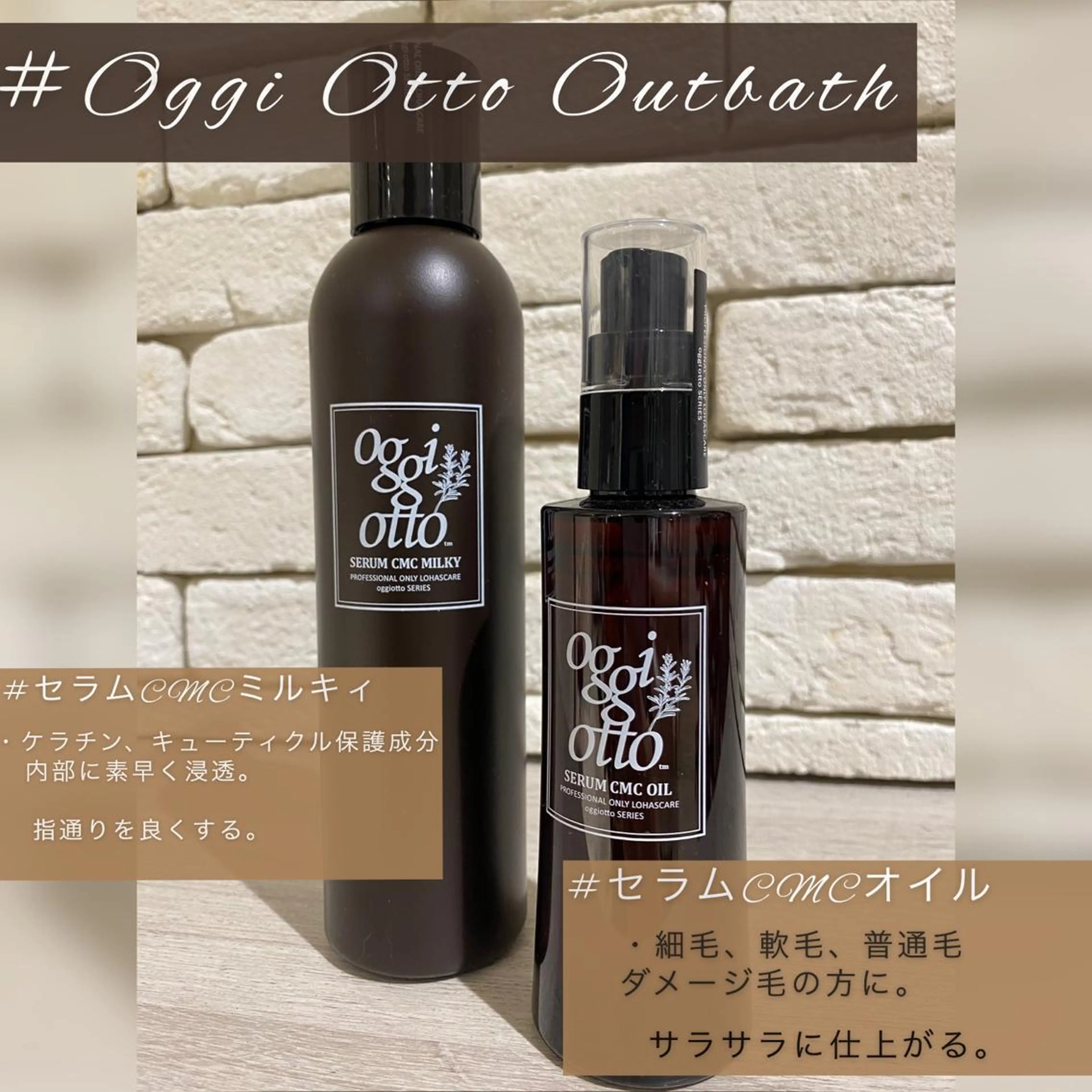 似合う髪型が 分からない方へのヘアスタイル