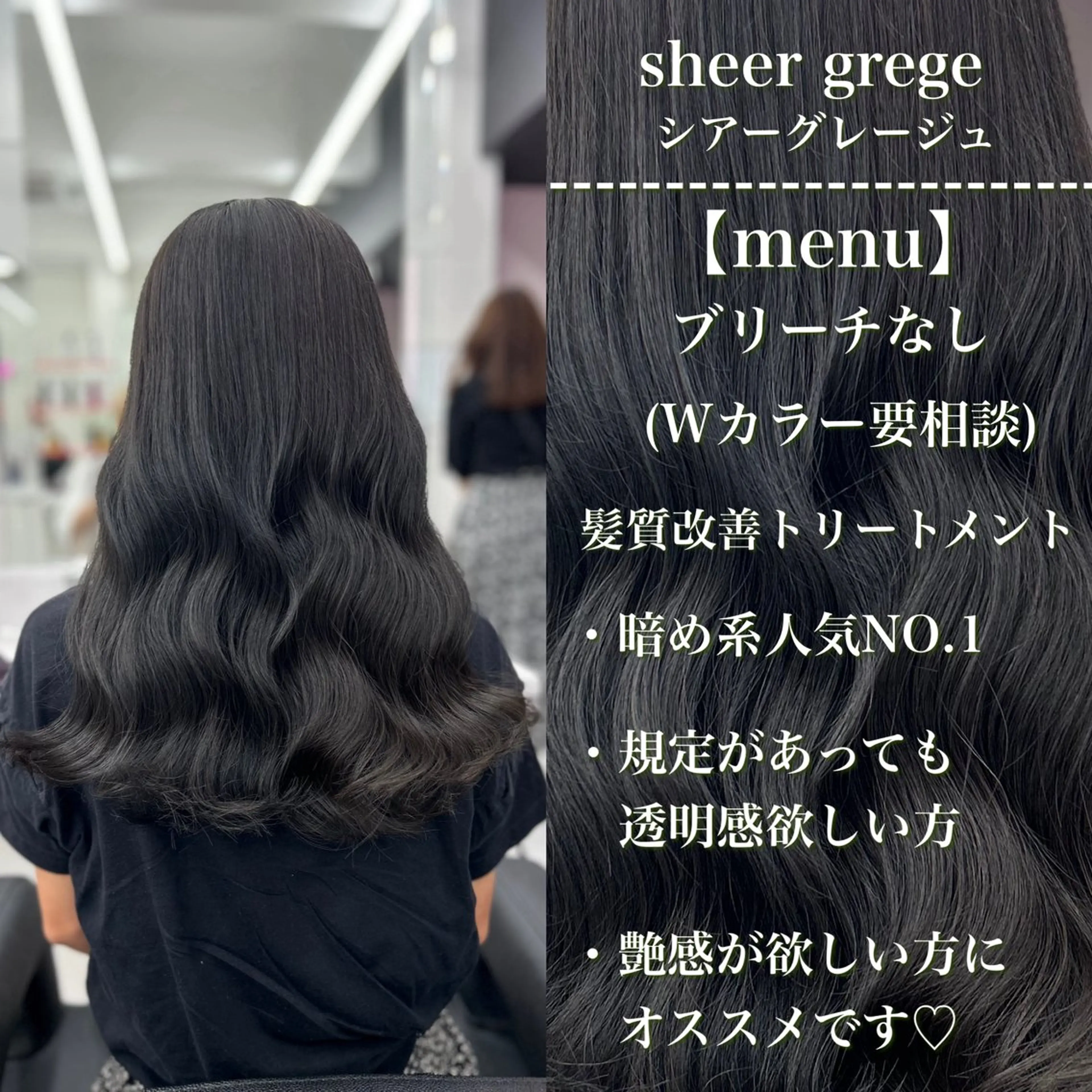 ロング カラー 🔷横浜/メンズ TAKUMI🔷のヘアスタイル