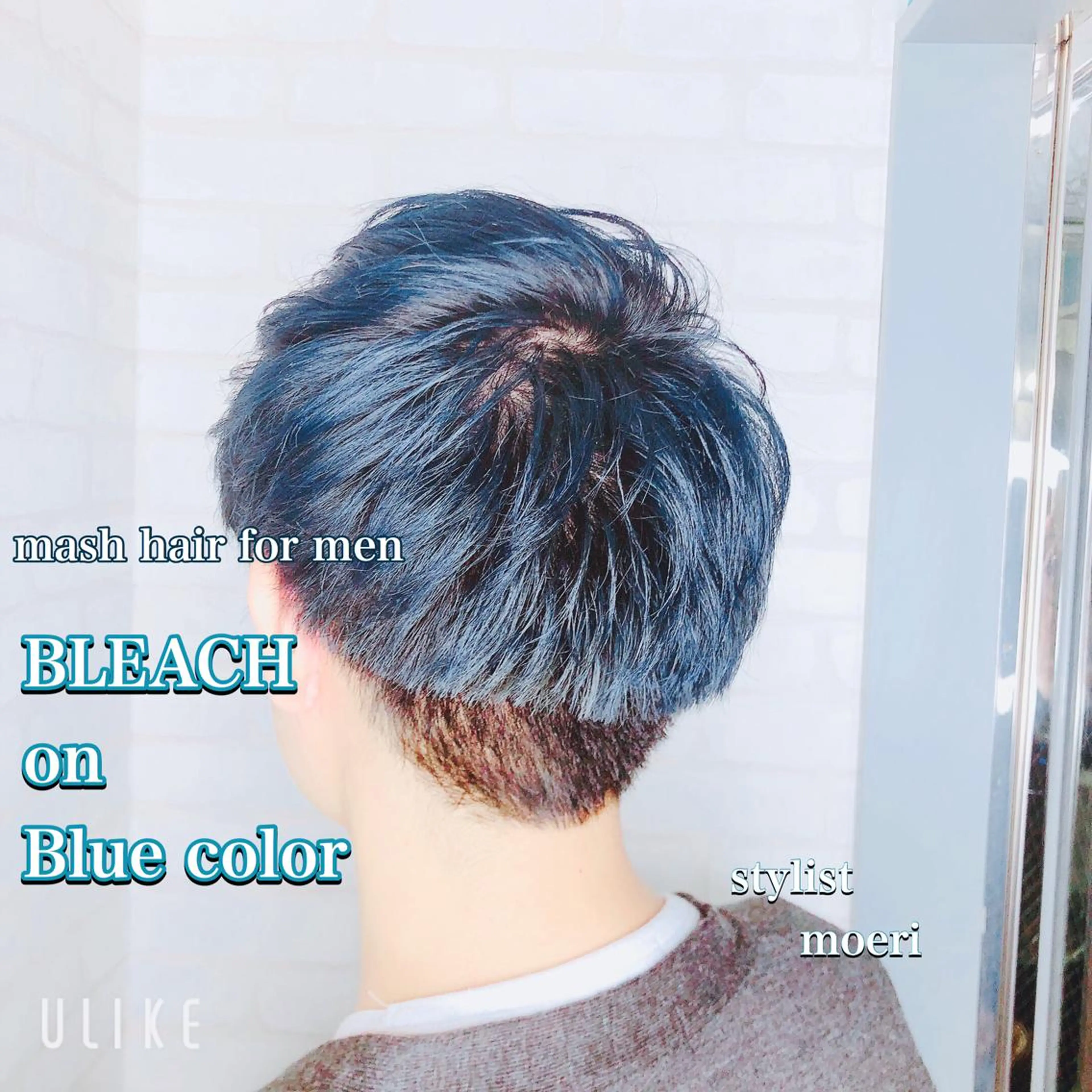 カラー メンズ EYEstylist ·ai MOERIのマツエク・マツパデザイン