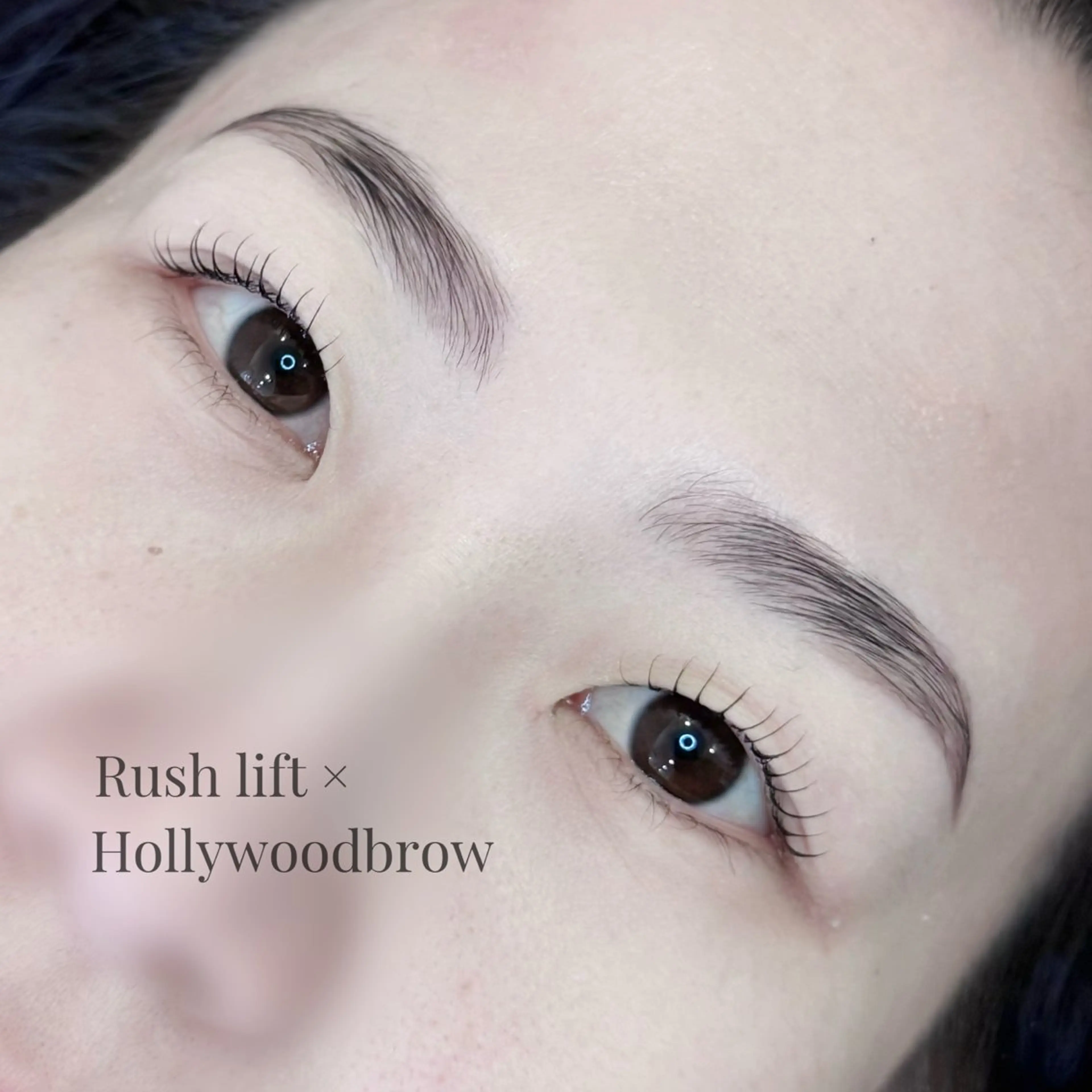 マツエク・マツパ まつげパーマ ワックス脱毛 その他(アイブロウ) HimeKa 🎀のマツエク・マツパデザイン