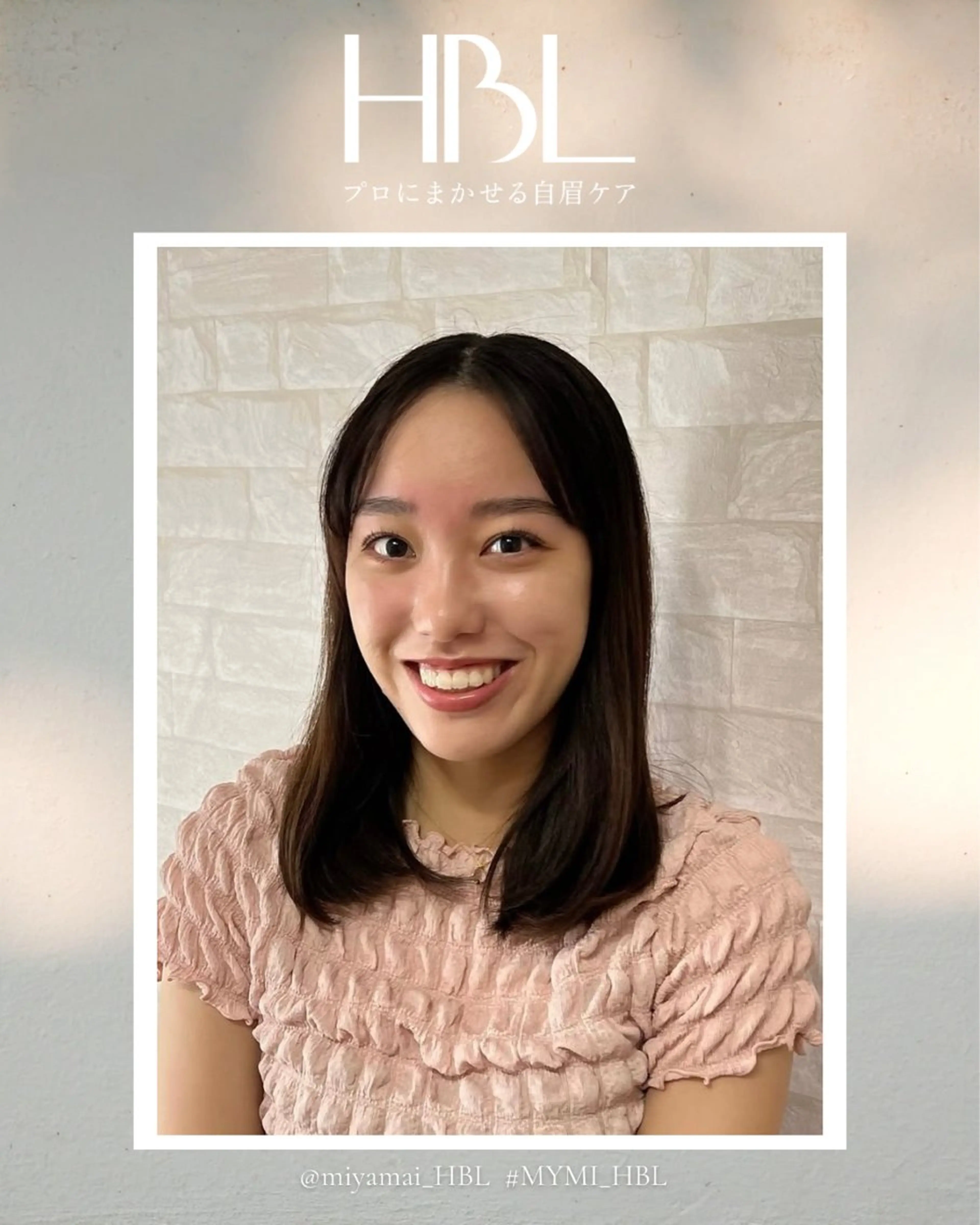 アイブロウ miyamai liaつくば店の眉毛・アイブロウイメージ