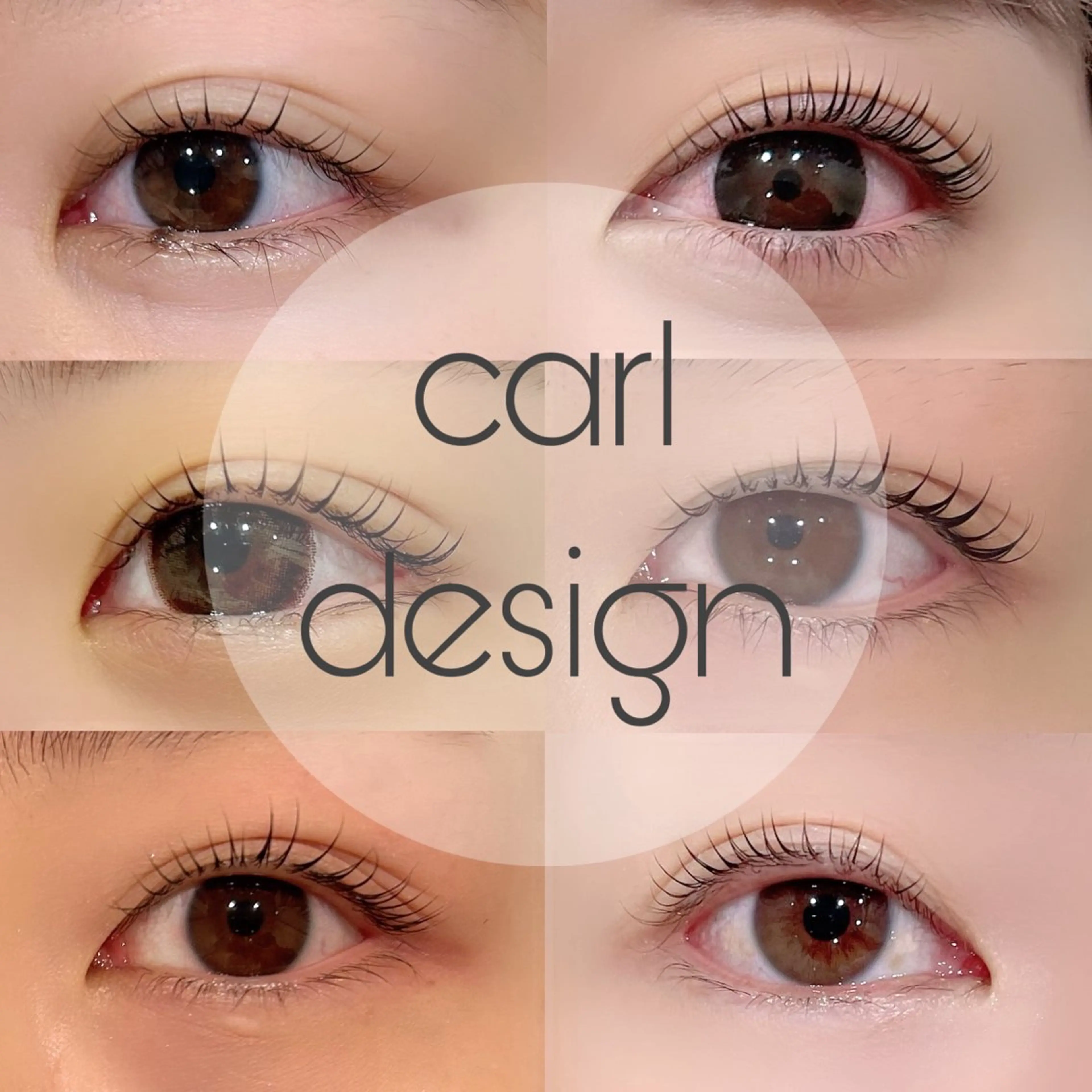 マツエク・マツパ ヘアセット/艶カラー /まつげパーマ/りおのヘアスタイル