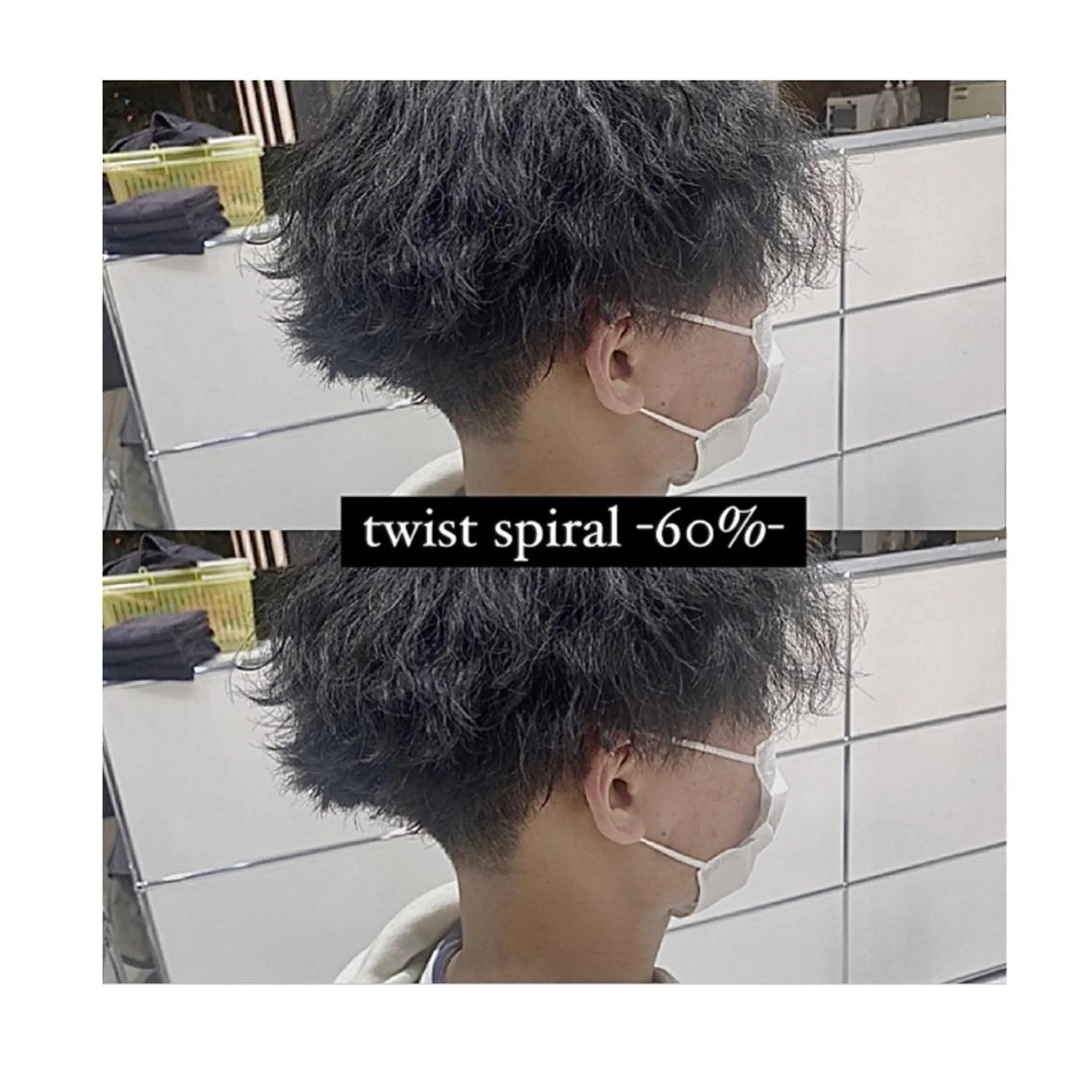 パーマ カット パーマ Ida Akaneのヘアスタイル