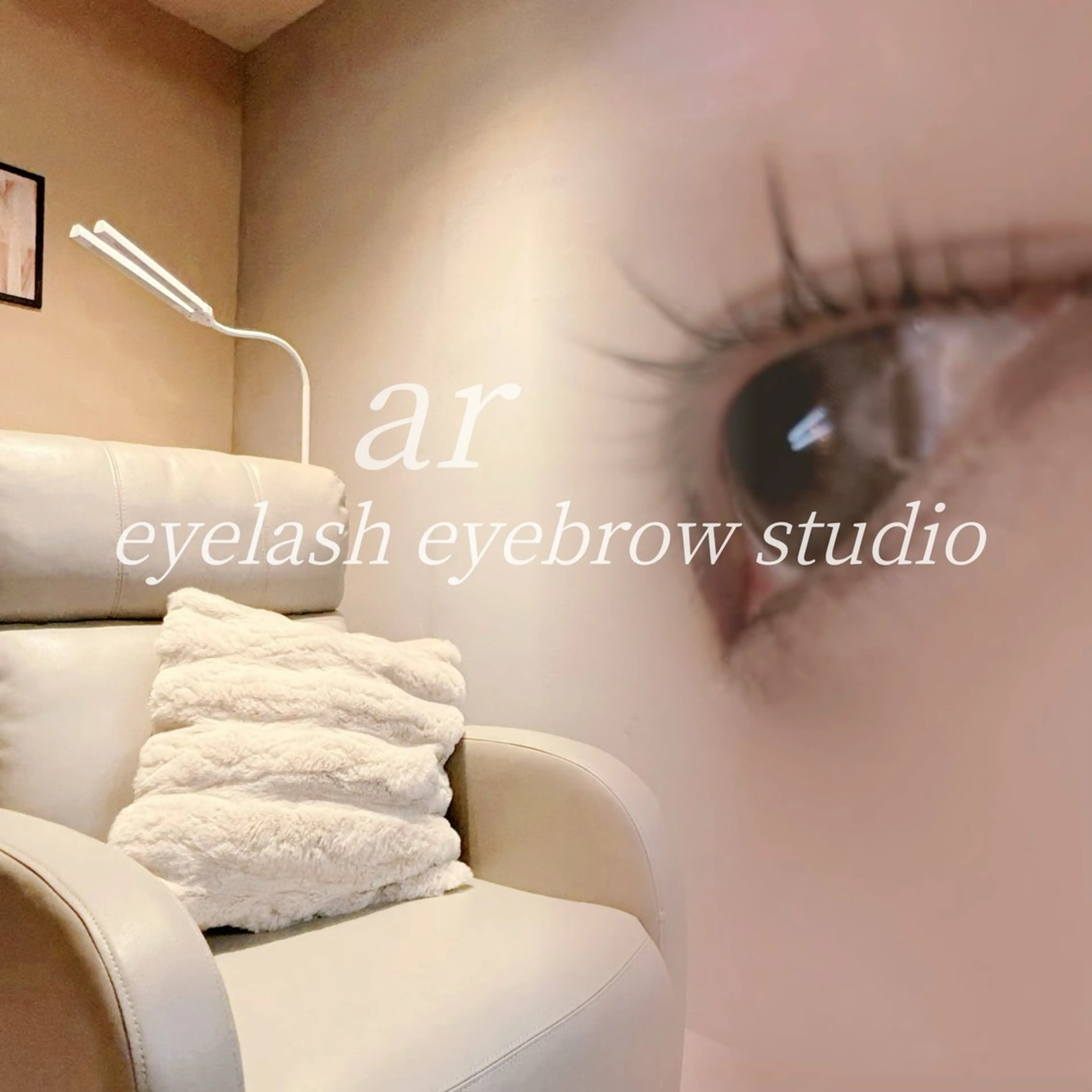 マツエク・マツパ ar keikoのマツエク・マツパデザイン