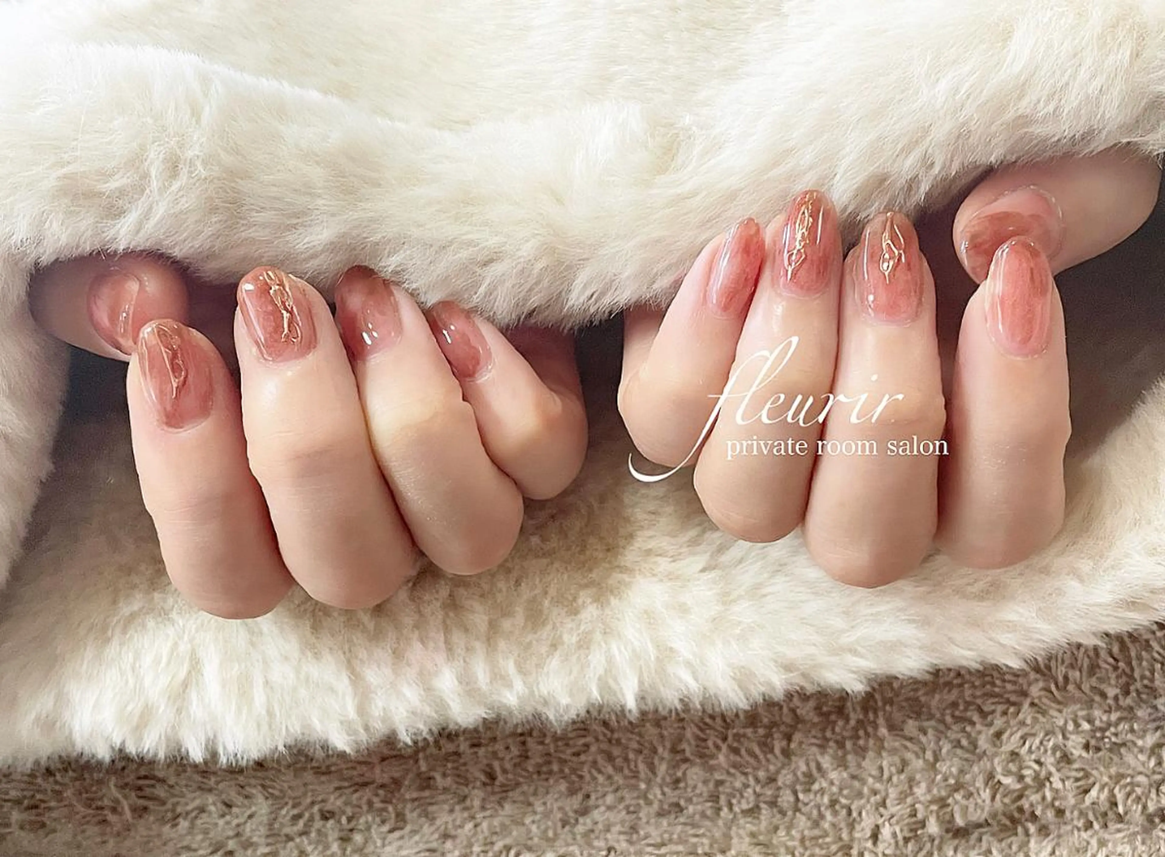 ネイル アートネイル ブラウン ラメ(グリッター) ミラーネイル ニュアンスネイル フルリール 【プライベートサロンのネイルデザイン