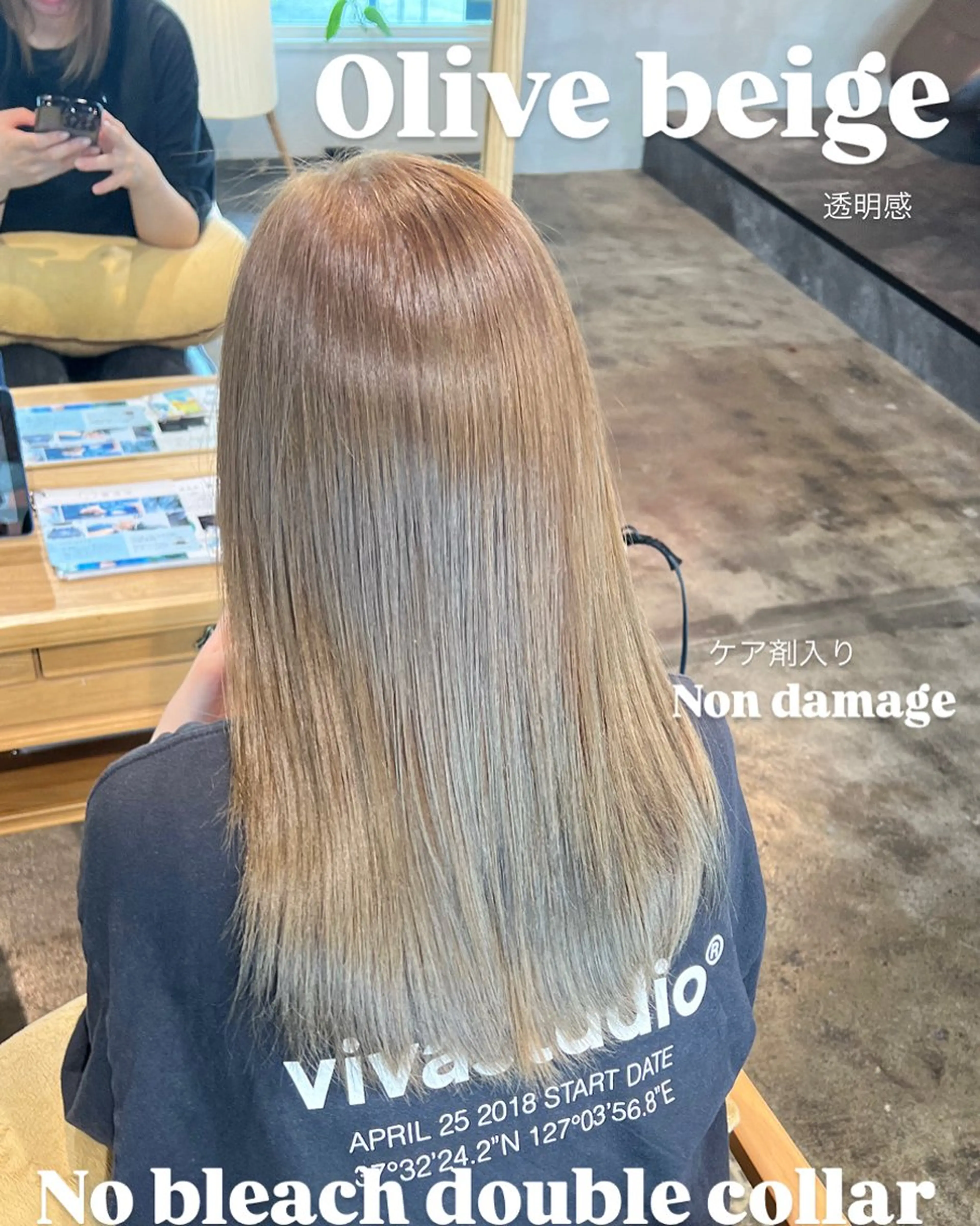 カラー くまざき　なな /メンズモデル募集のヘアスタイル