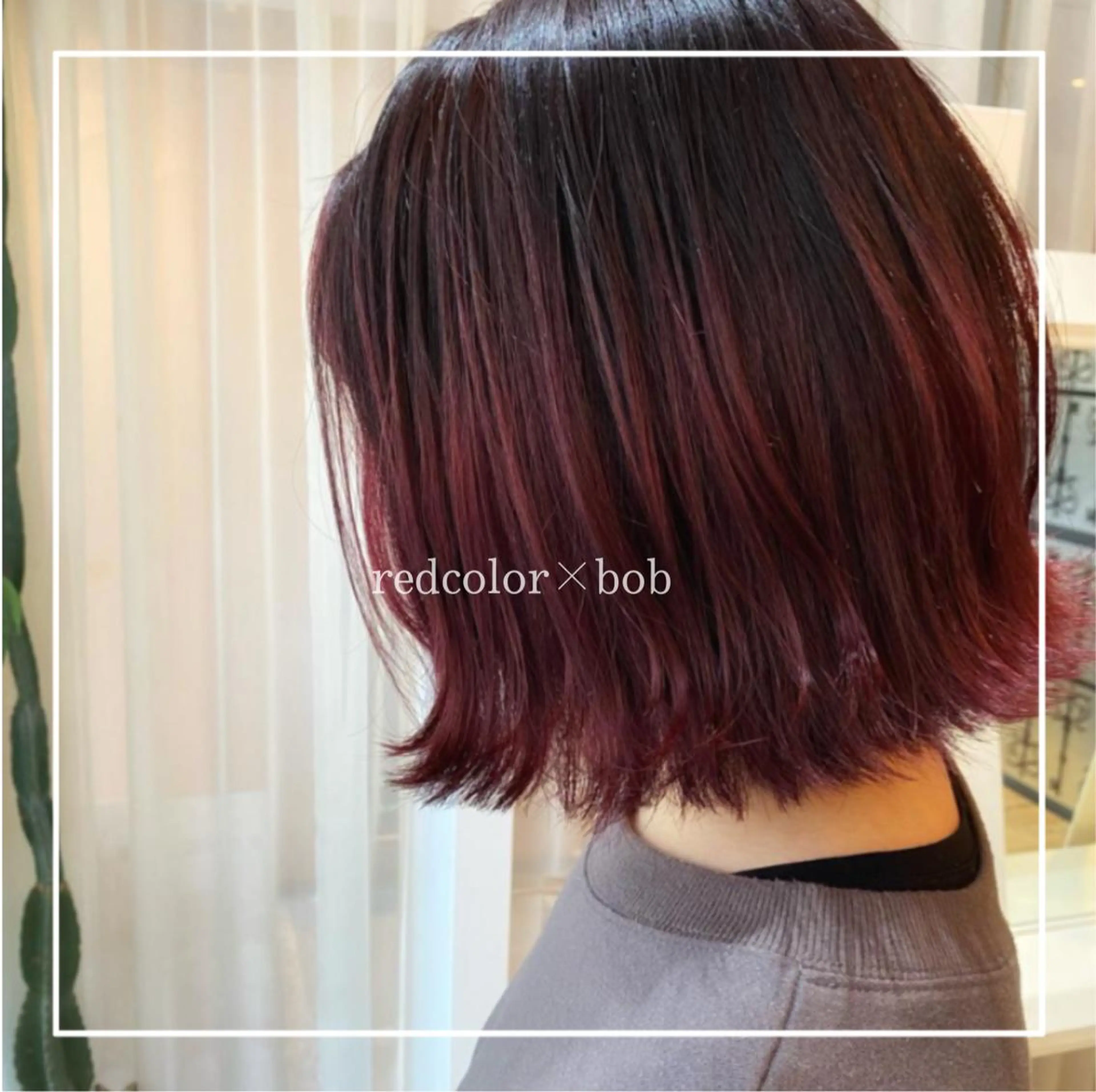 ショート 💛Frameなんば /村田百花のヘアスタイル