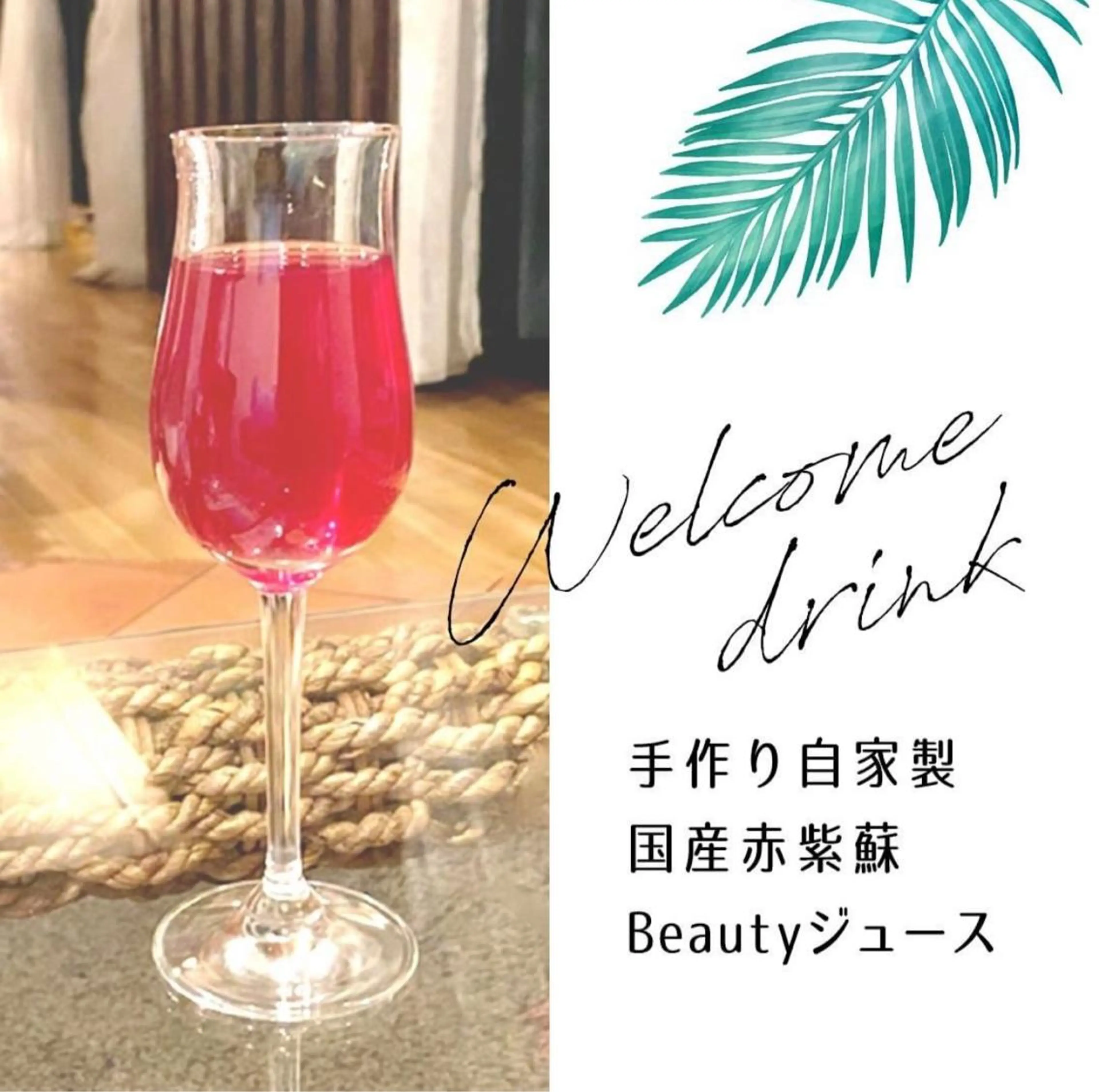 エステ リラク メンズセラピストSPAカラダビューティー所属・メンズセラピスト カラダビューティーのエステ・リラクイメージ