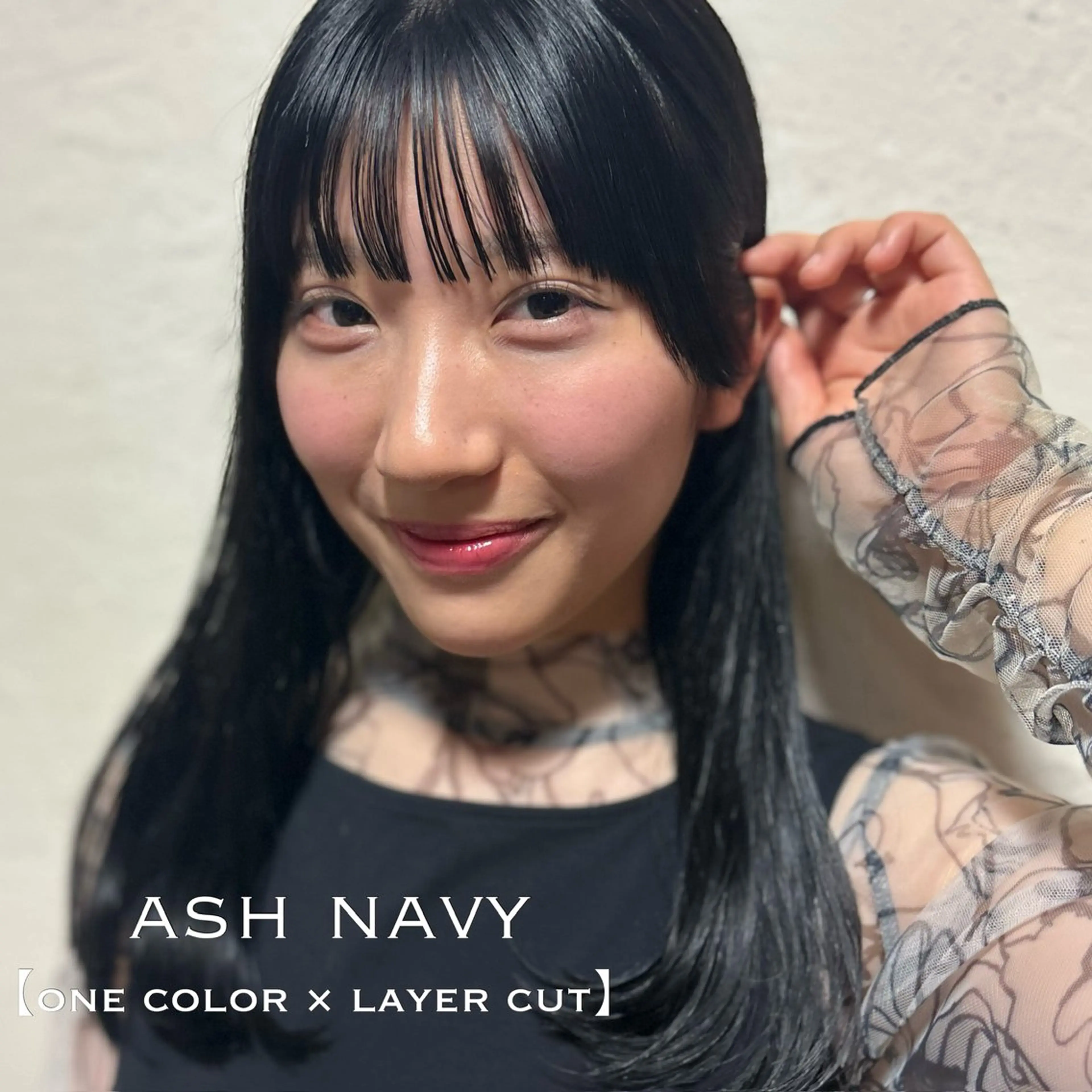 ロング カラー カット ヘアカラー ⌇🌹透明感カラー 🌹ᴍᴇɢᴜᴍɪ ⌇のヘアスタイル