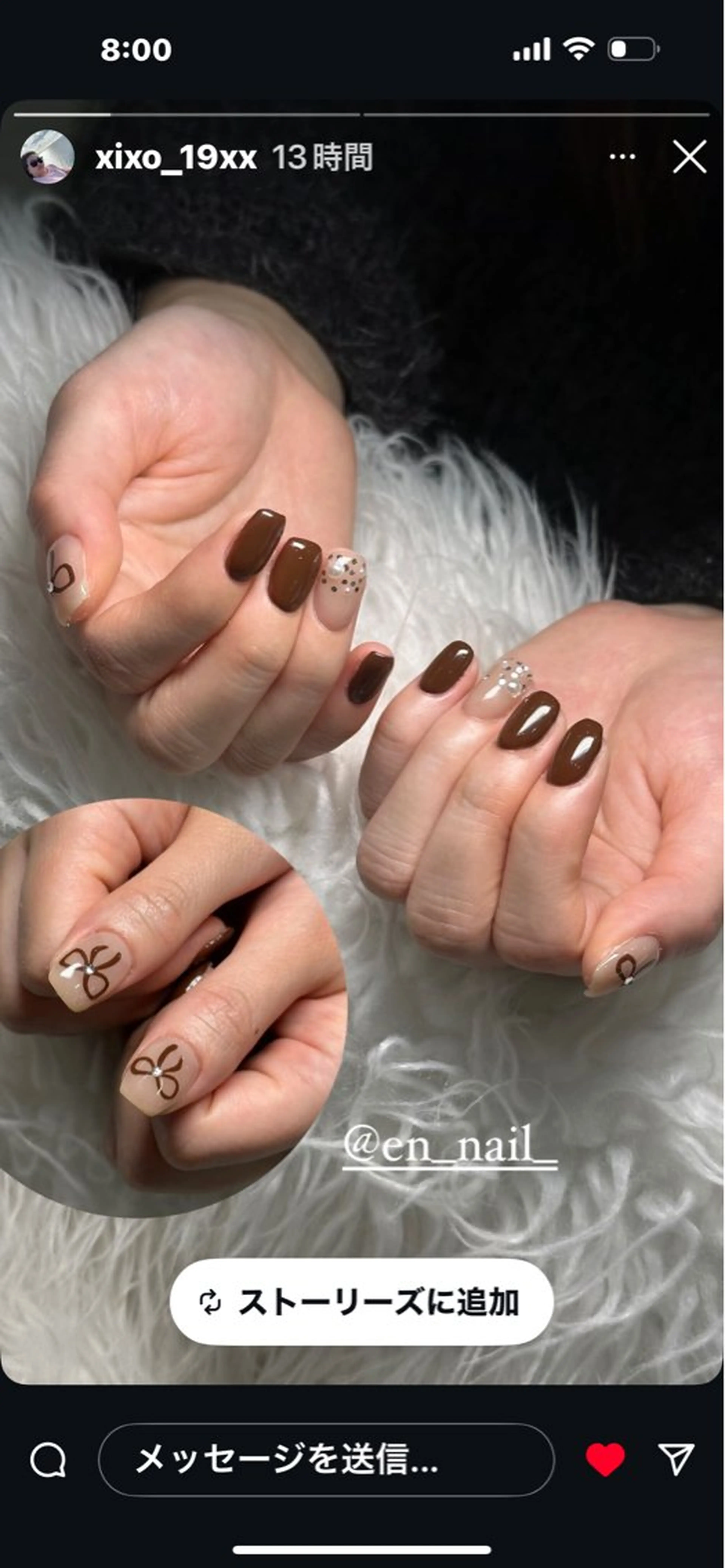 ネイル EN_NAIL 野中本店Ayakaのネイルデザイン