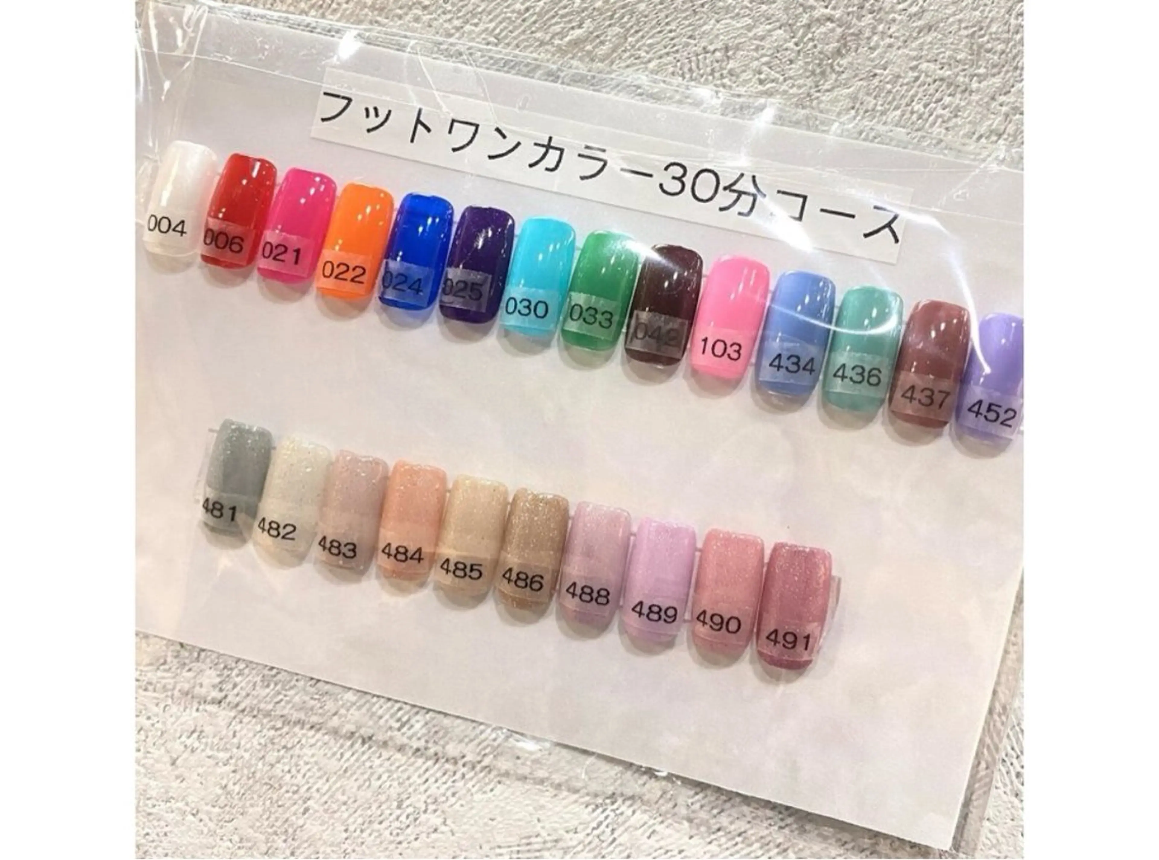 10分前来店‼️フットオフなし30分ワンカラー🌻の写真