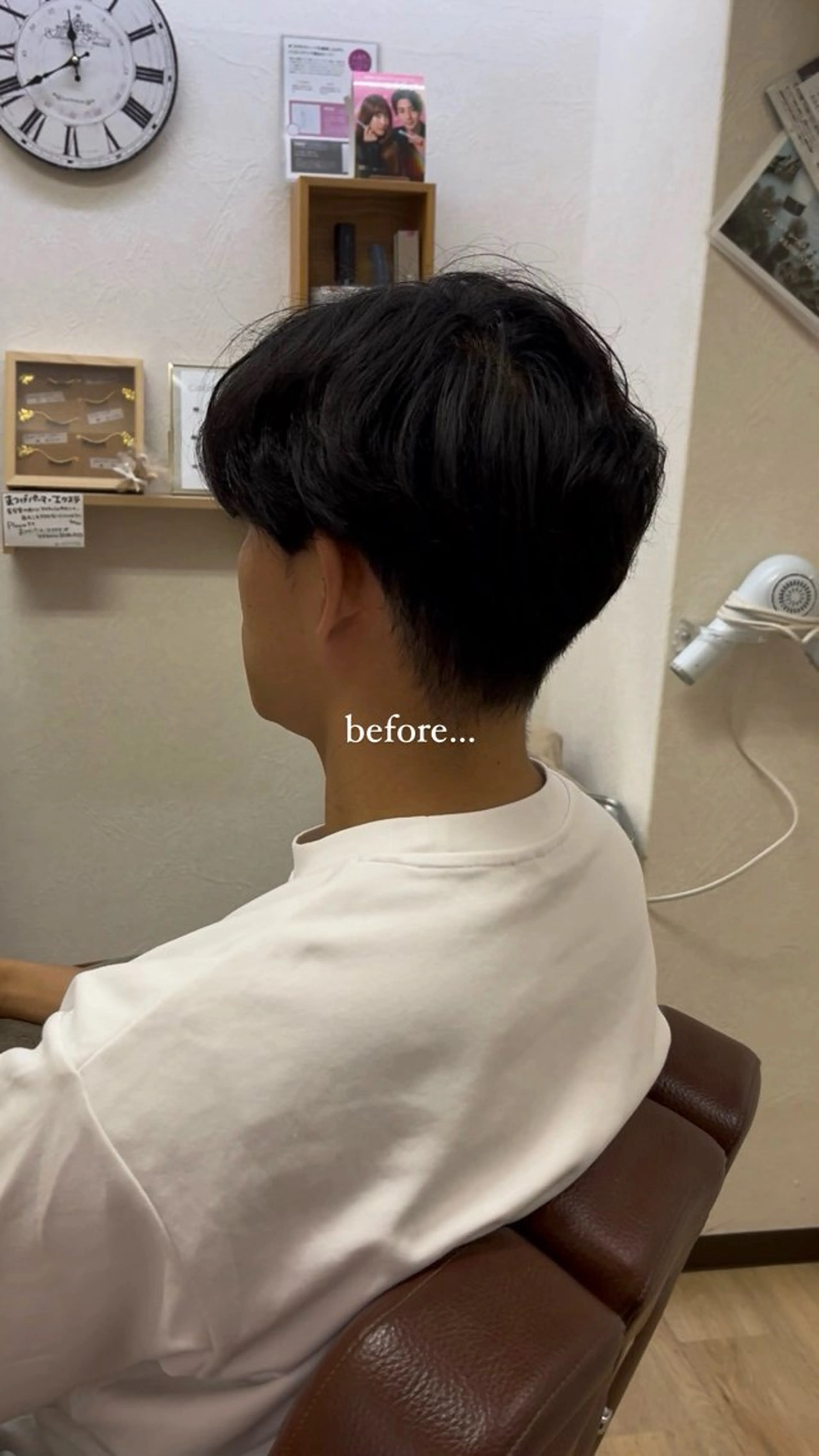 ショート メンズ カット MAHIRU🤍 艶髪･ストレート🫧のヘアスタイル