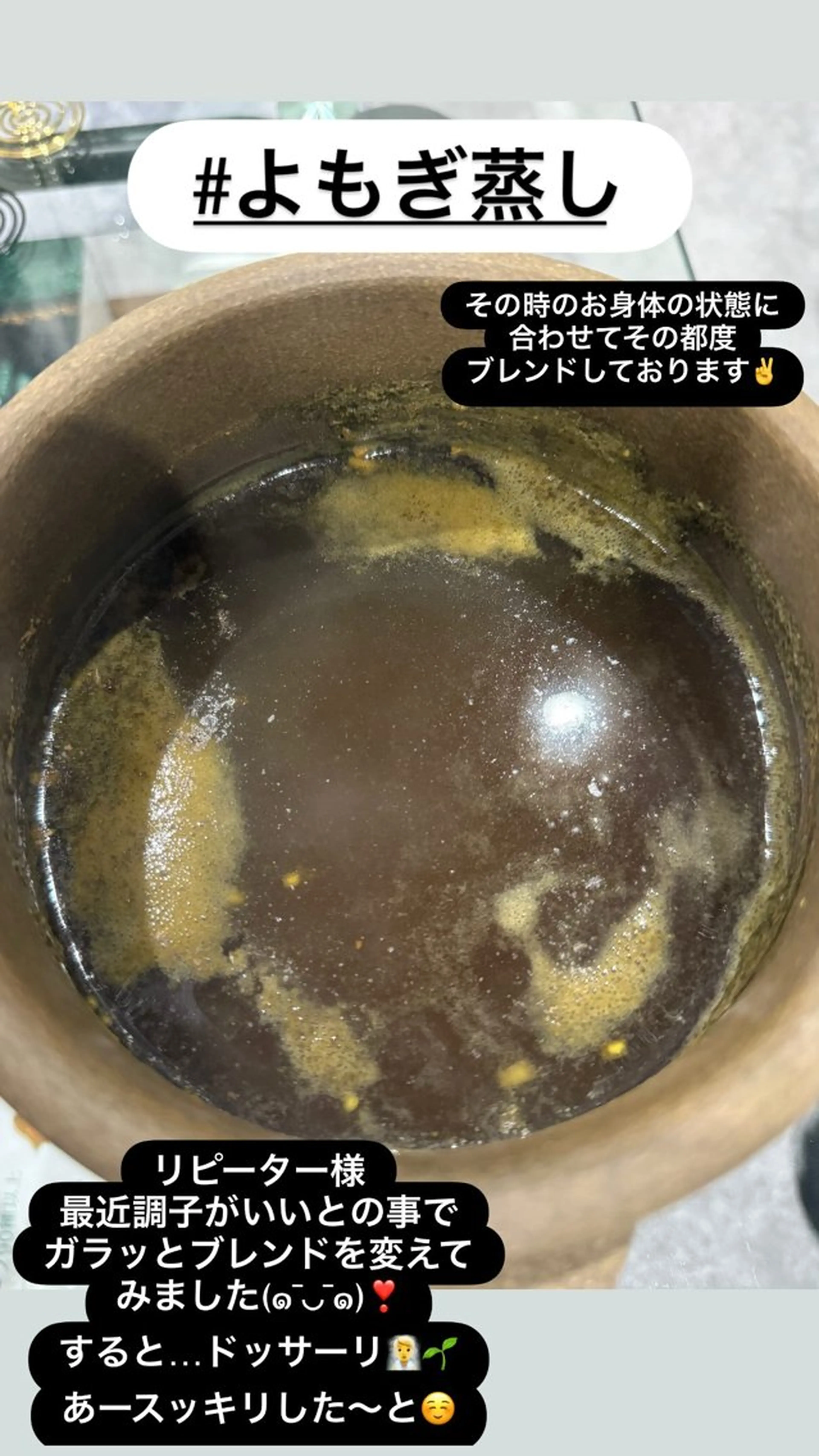 リラク LiZA エステティックサロンのエステ・リラクイメージ