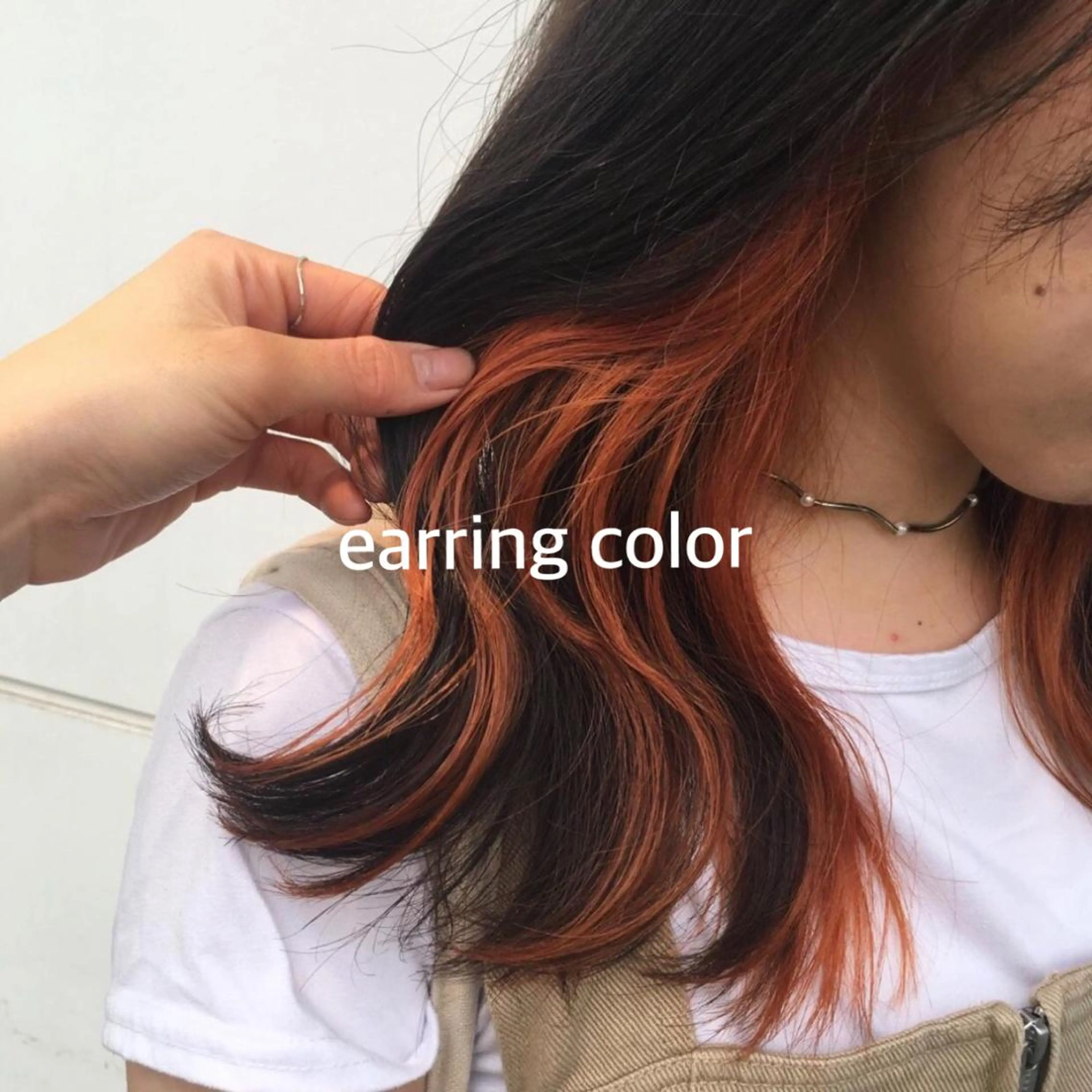 セミロング ヘアカラー トリートメント 暖色カラー推し/ トヤエリコのヘアスタイル