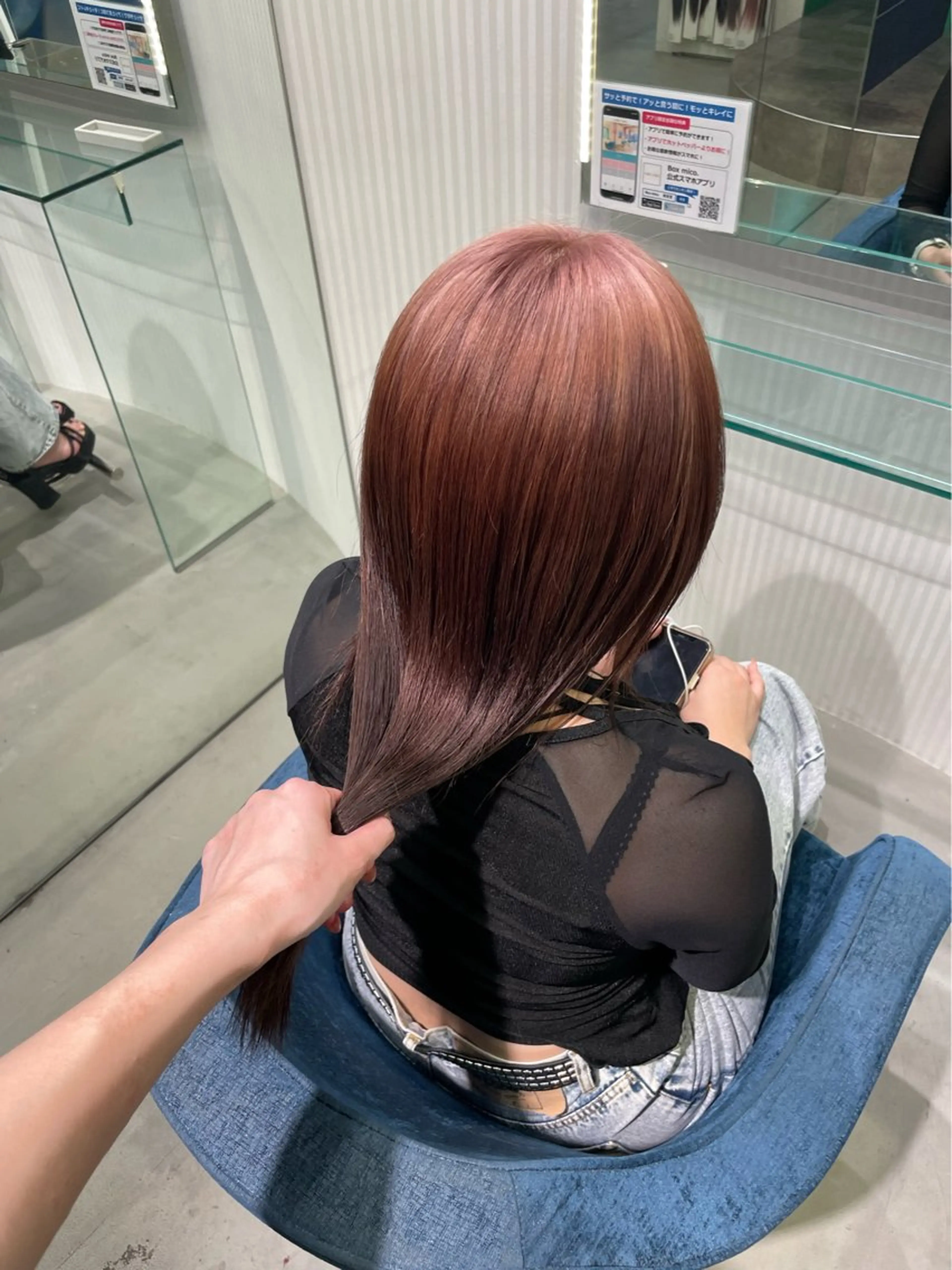 ロング カラー ブラウンカラー ピンクカラー ピンクブラウン 安井まゆ _Box mico.のヘアスタイル