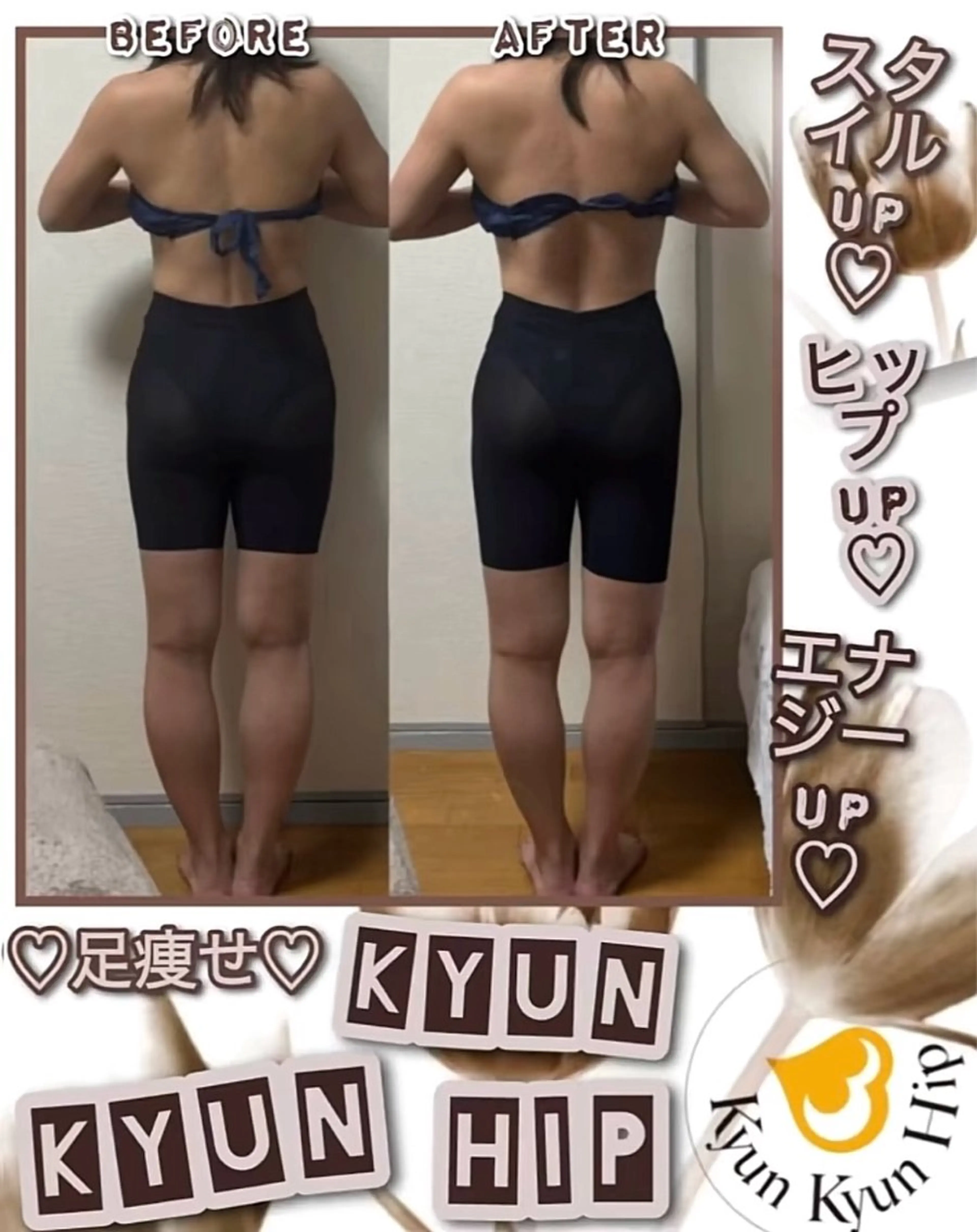 その他 ヴィーナス ビューティーのエステ・リラクイメージ