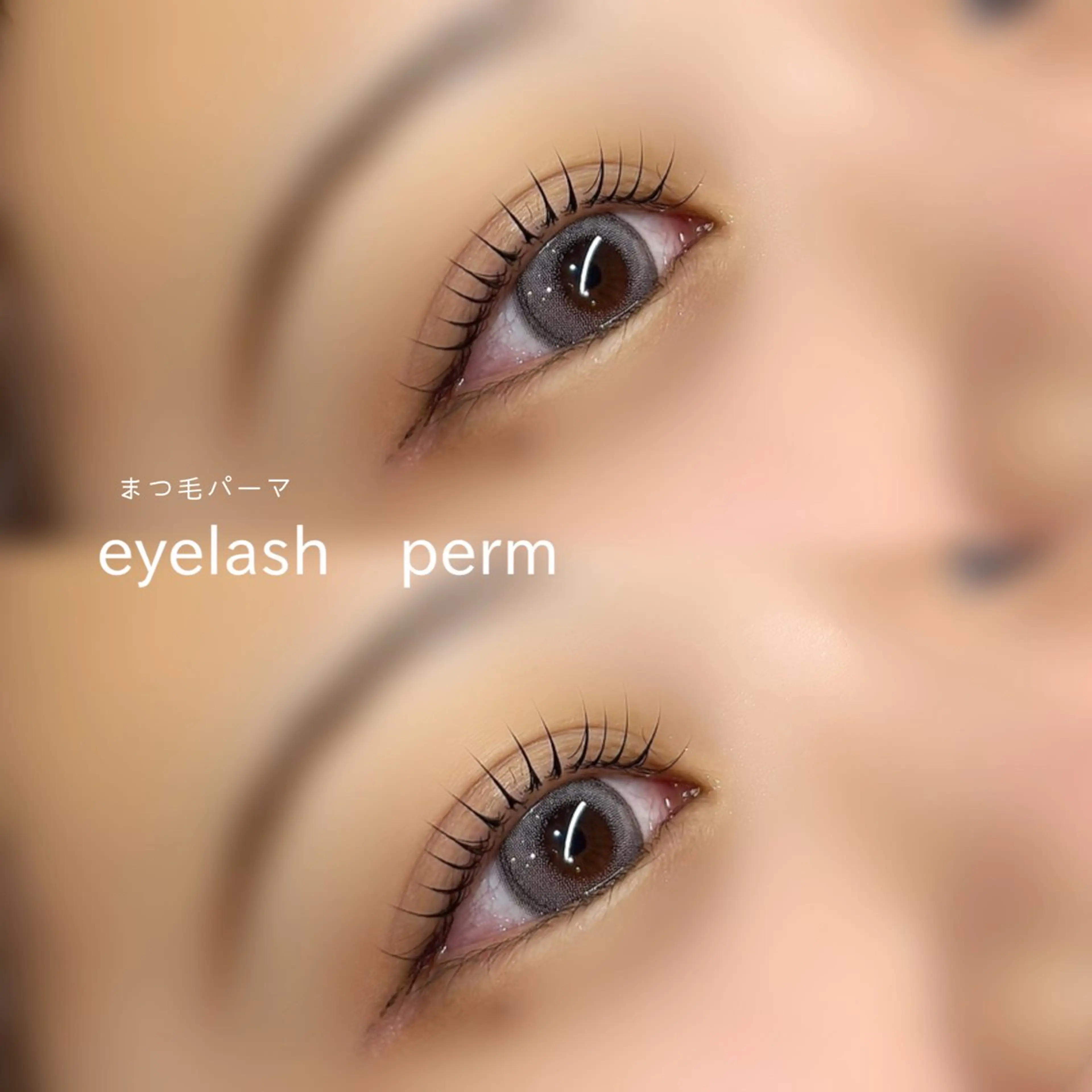 マツエク・マツパ マツパ EYE&NAIL M / EBINA🌛のマツエク・マツパデザイン