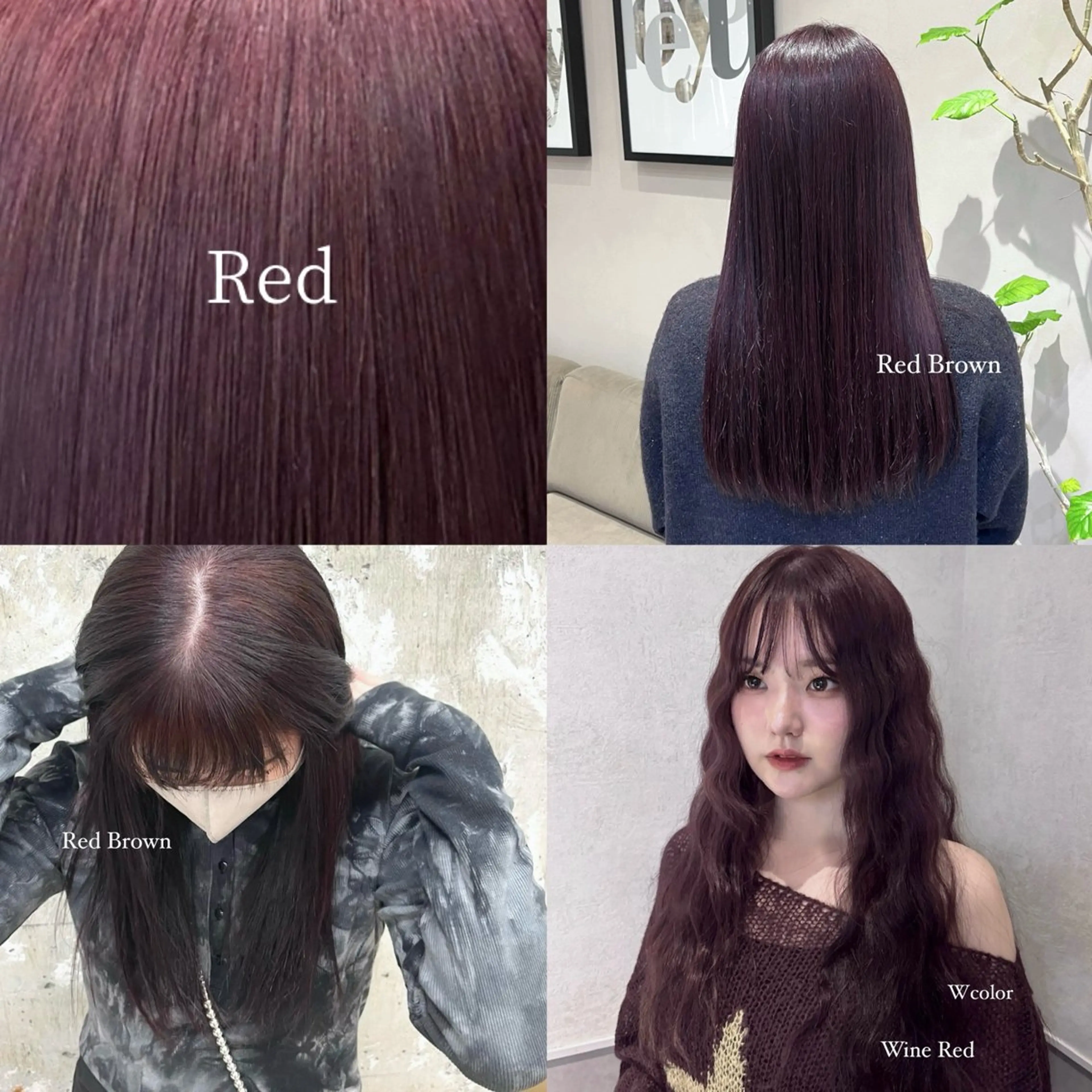 カラー nanami ￤縮毛矯正￤ブリーチのヘアスタイル