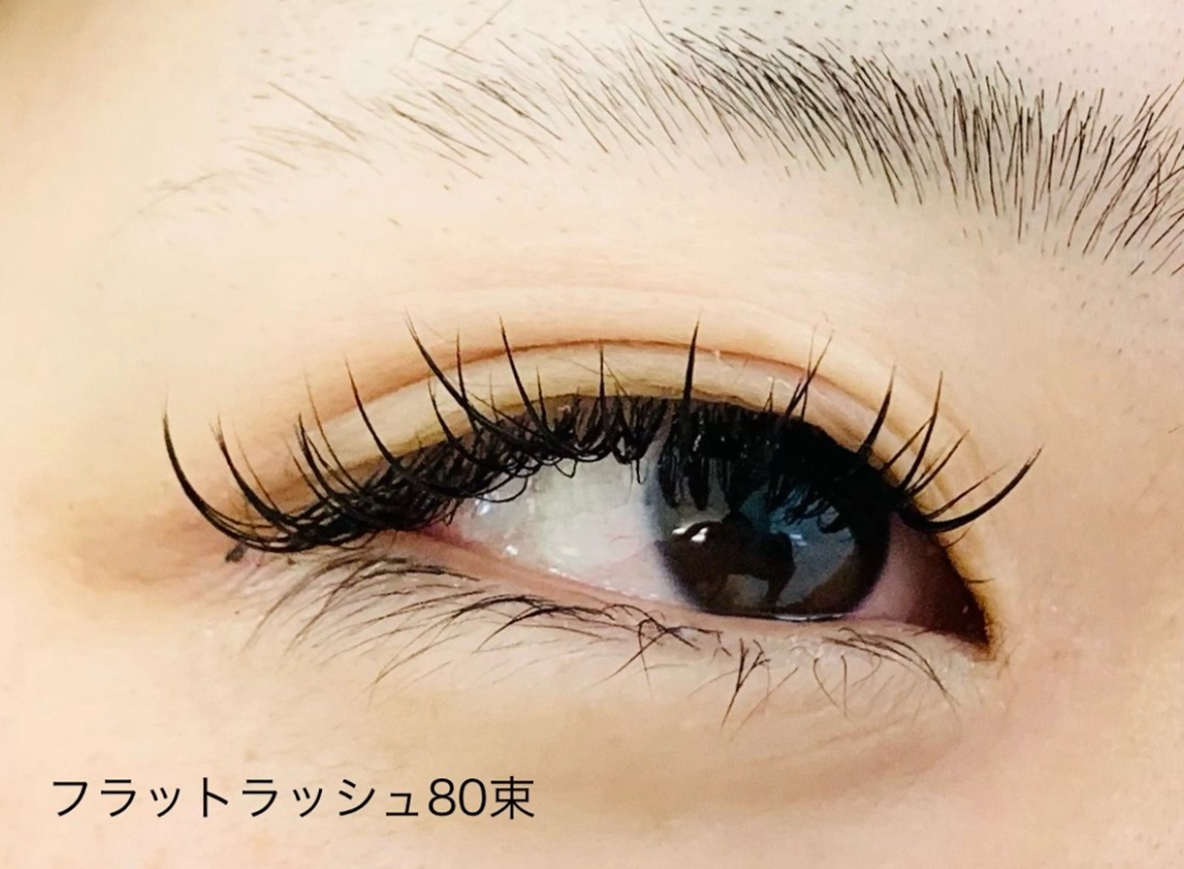 マツエク・マツパ Rich to 松崎　麻衣子のマツエク・マツパデザイン