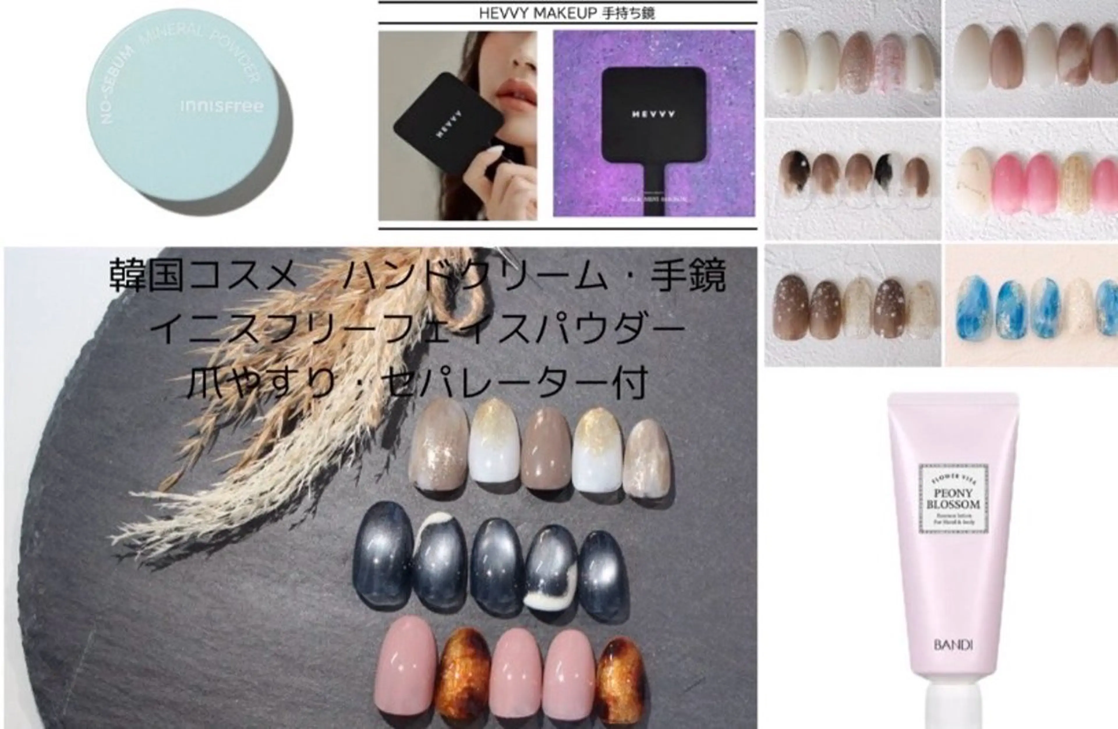 ネイル Creadear 紙屋町店のネイルデザイン