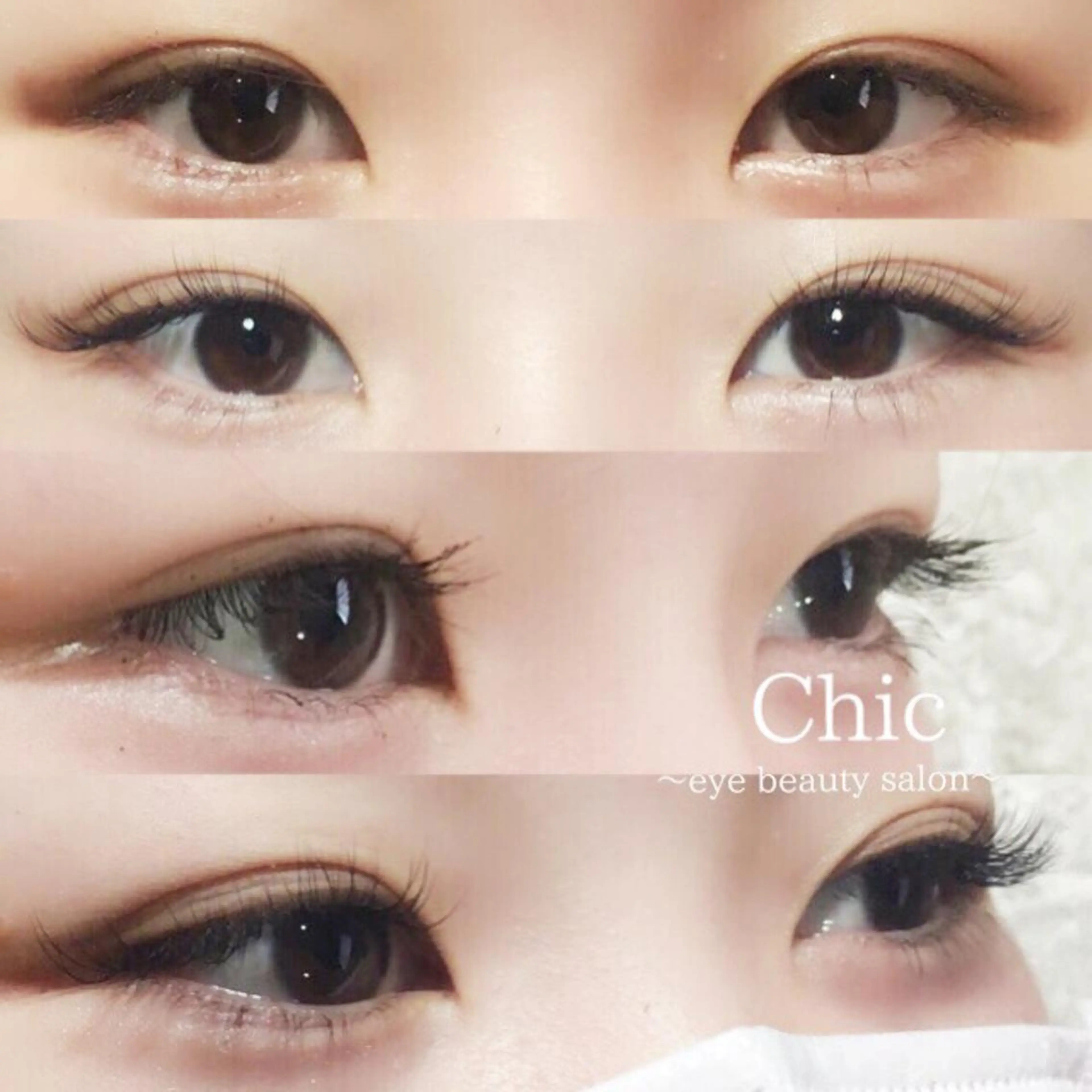 マツエク・マツパ Chic ATSUKOのマツエク・マツパデザイン