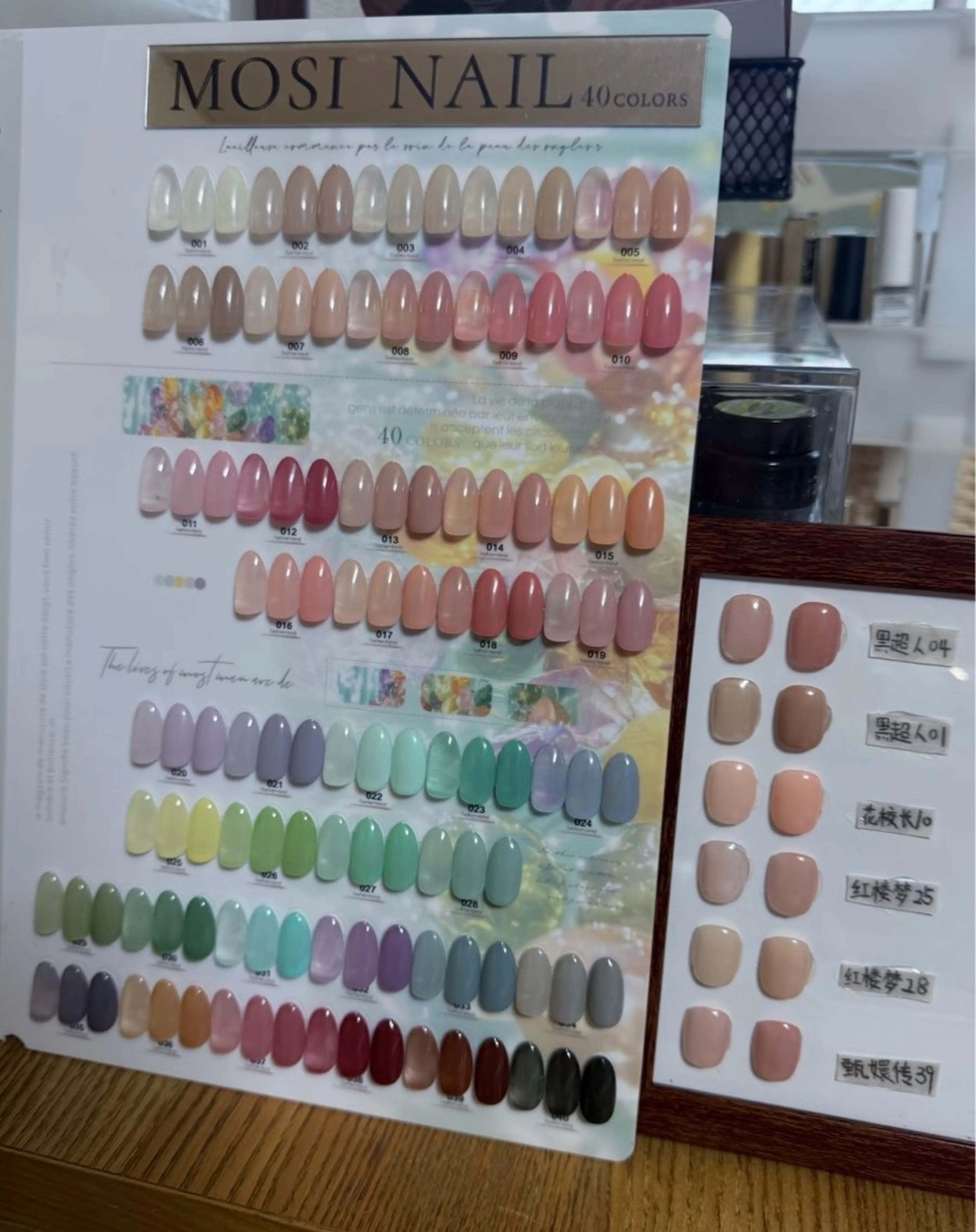 ネイル 阿寜 nailのネイルデザイン