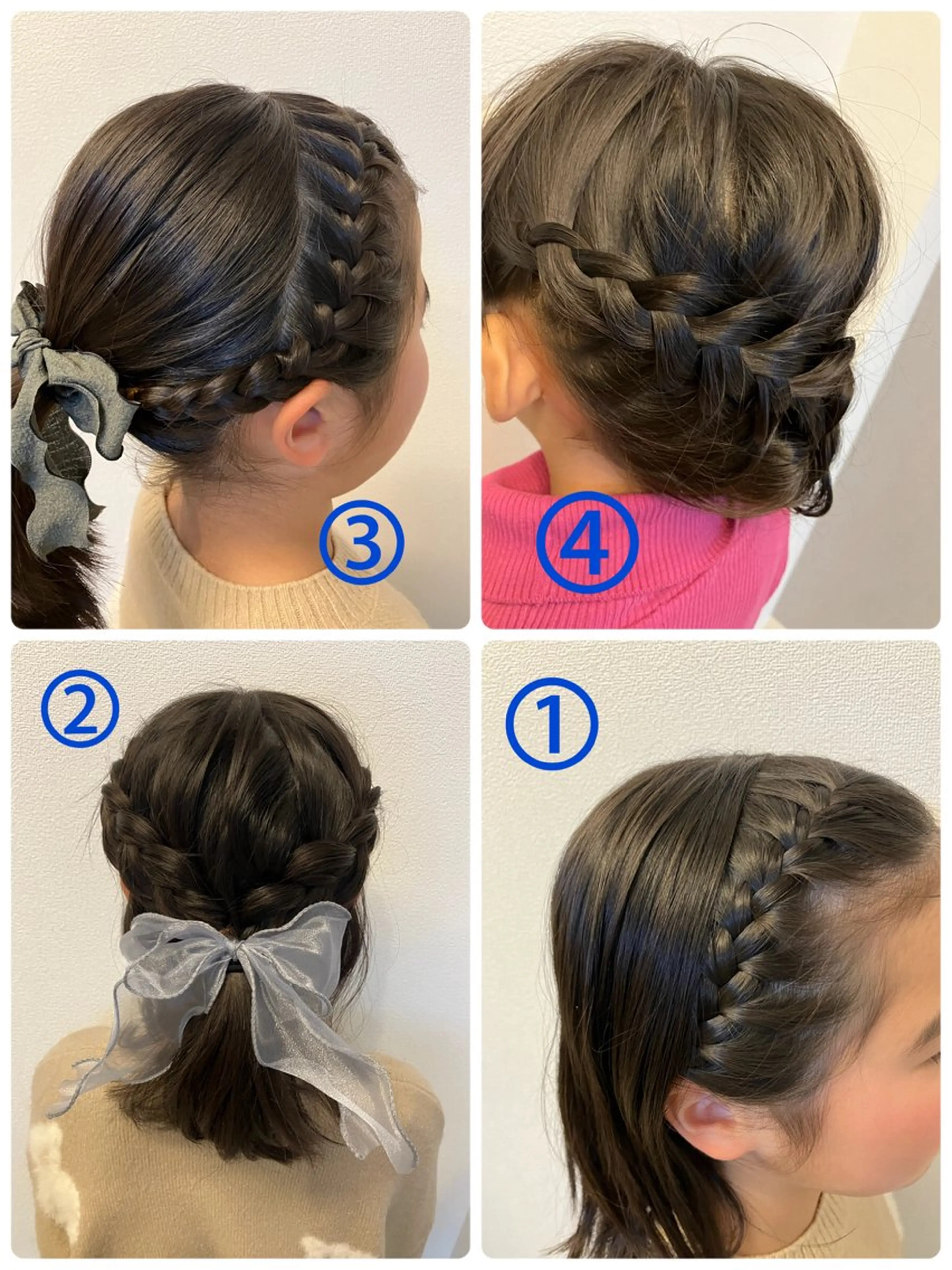 キッズ その他 目元専門サロン SORAのマツエク・マツパデザイン