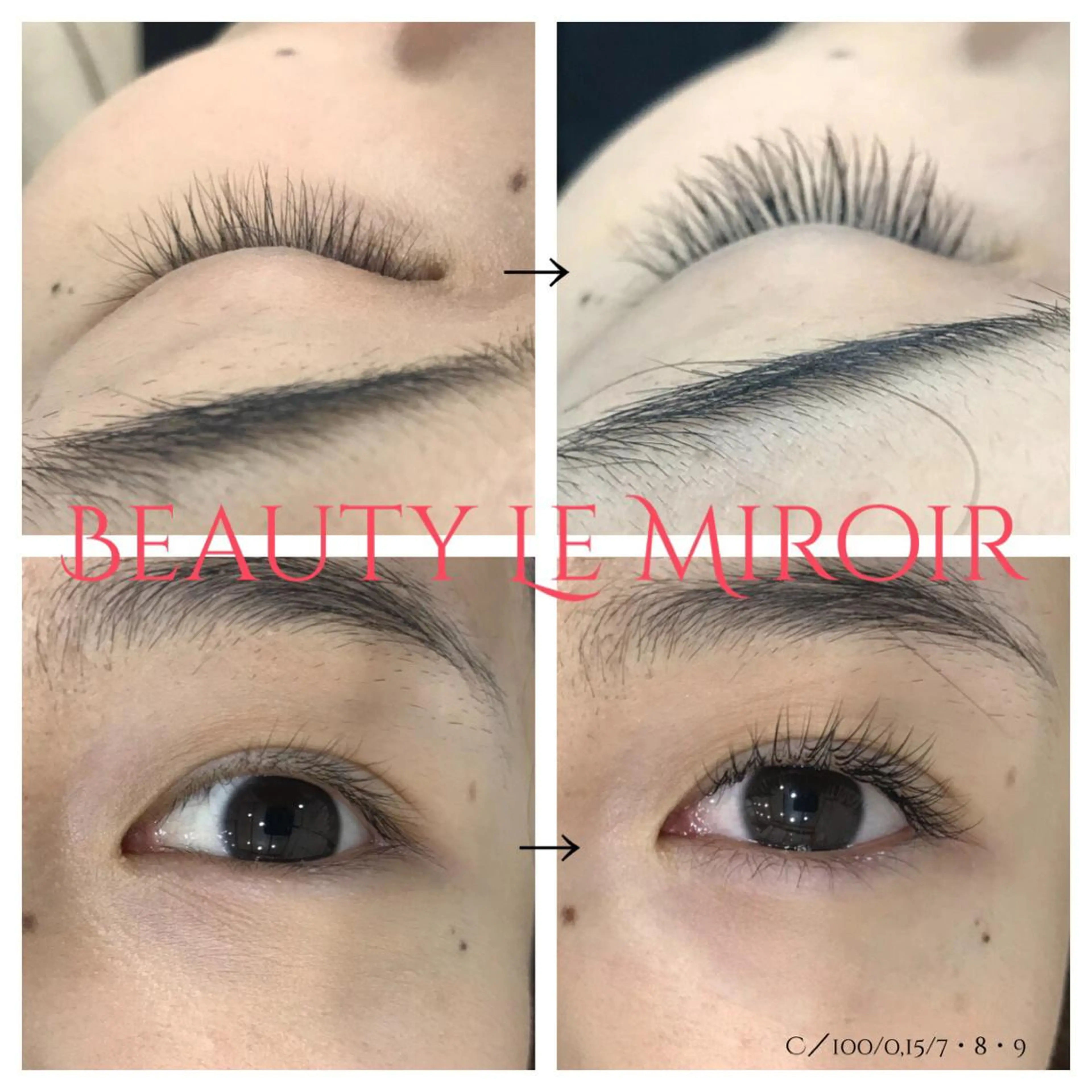 マツエク・マツパ ビューティー ミロワールのエステ・リラクイメージ