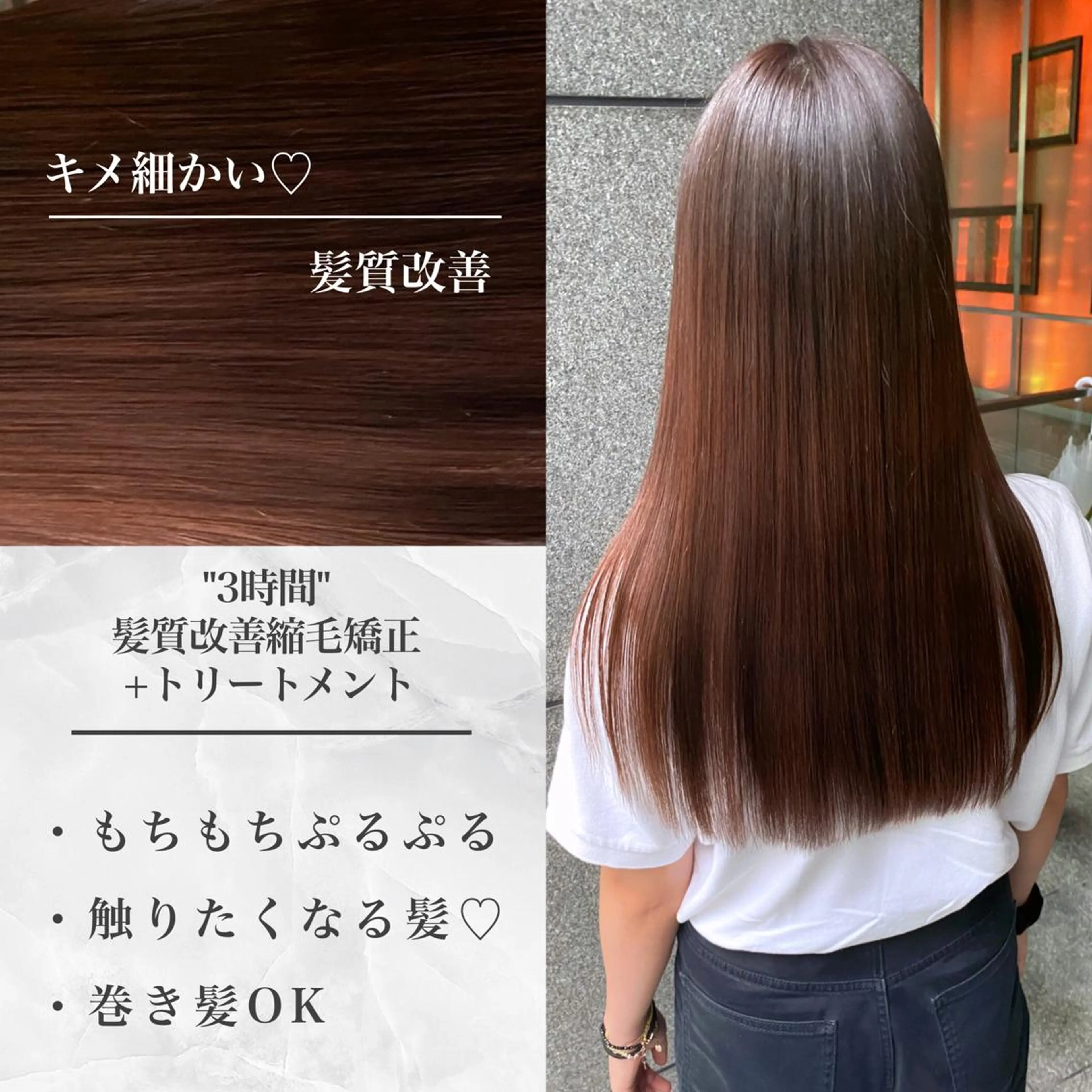 ロング メンズ特化 刈り上げない/金井のヘアスタイル