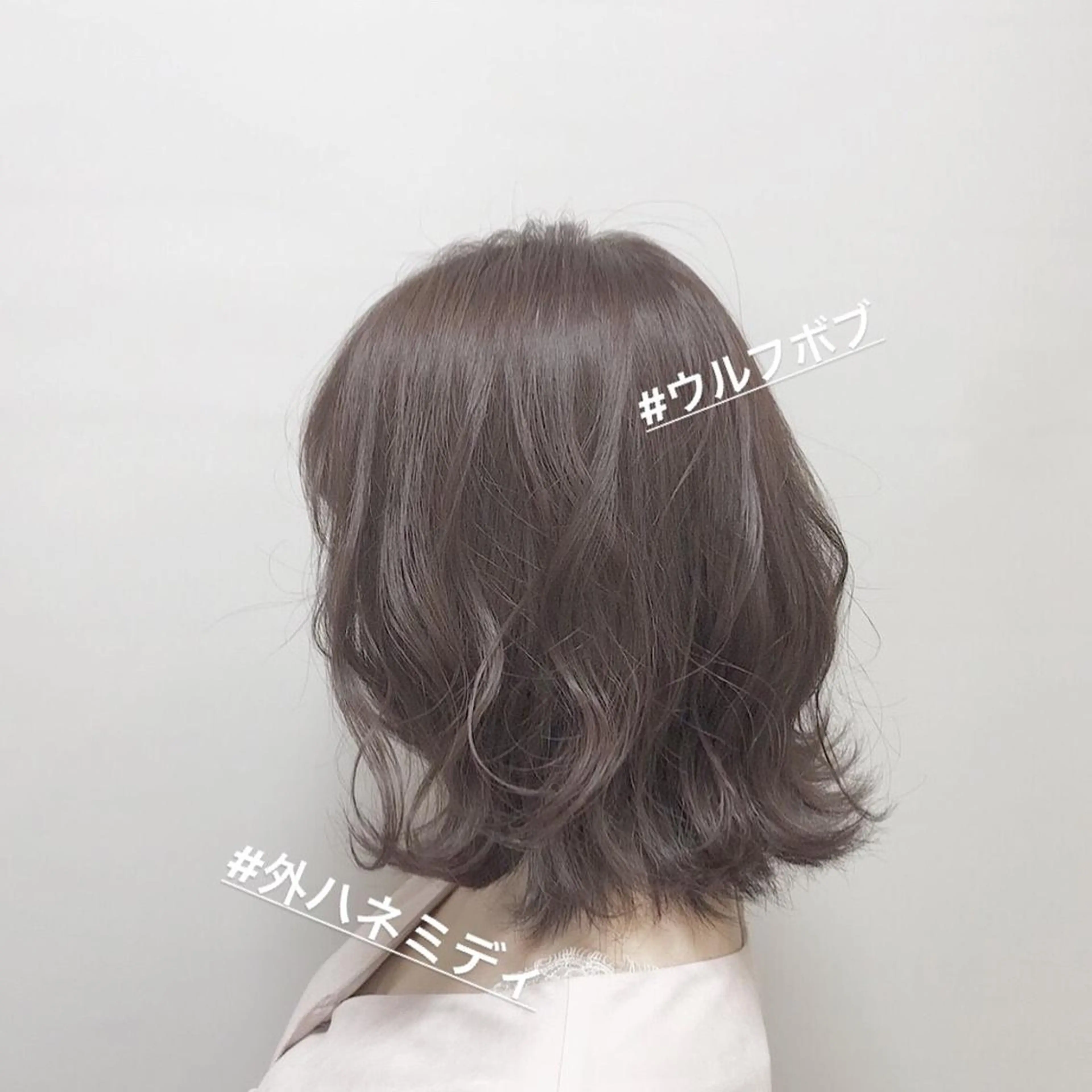 ミディアム カラー カット ヘアカラー トリートメント 似合わせ/前髪カット /店長   村上直也のヘアスタイル