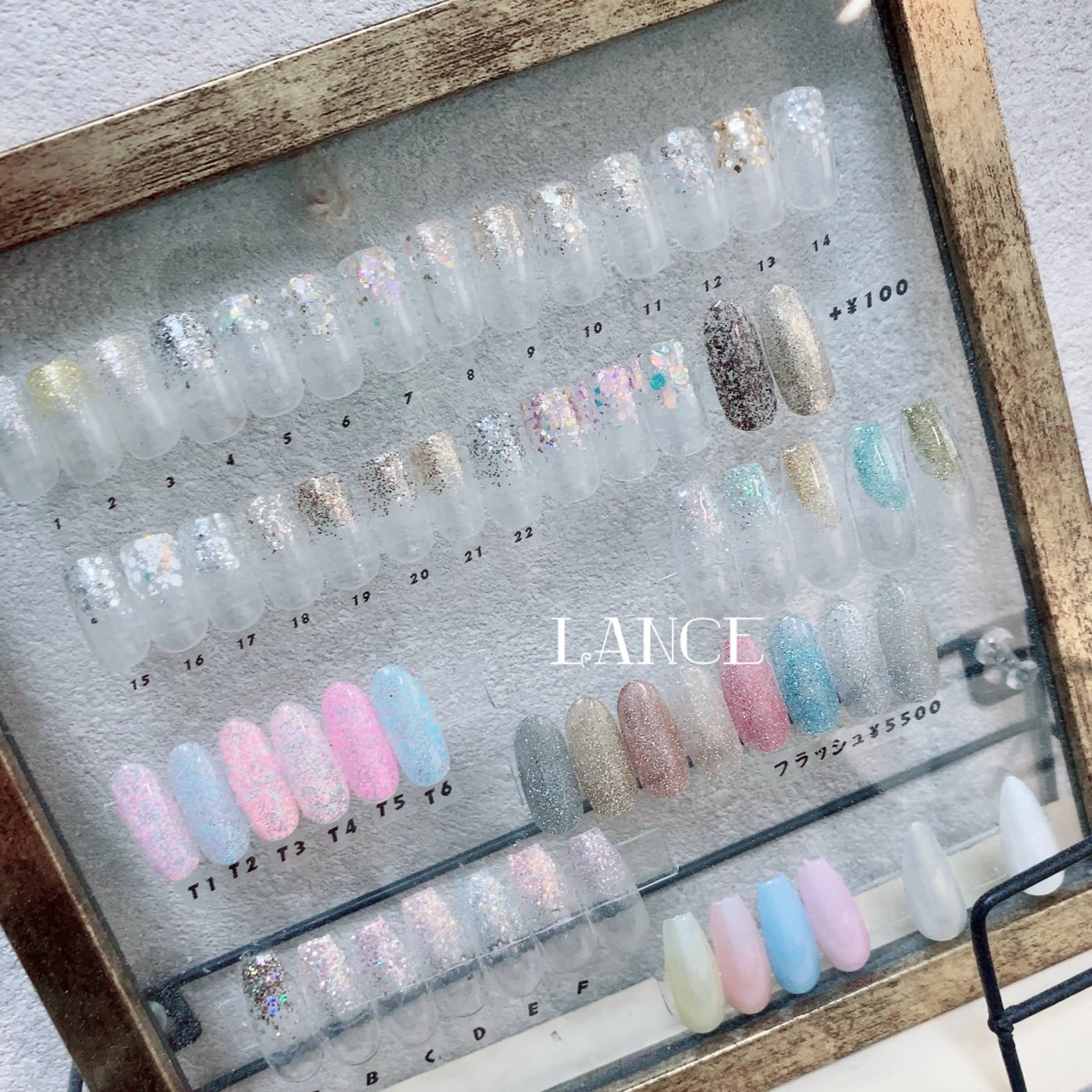 ネイル オーロラネイル フレンチネイル グラデーション キラキラネイル 韓国ネイル Lance nailのネイルデザイン