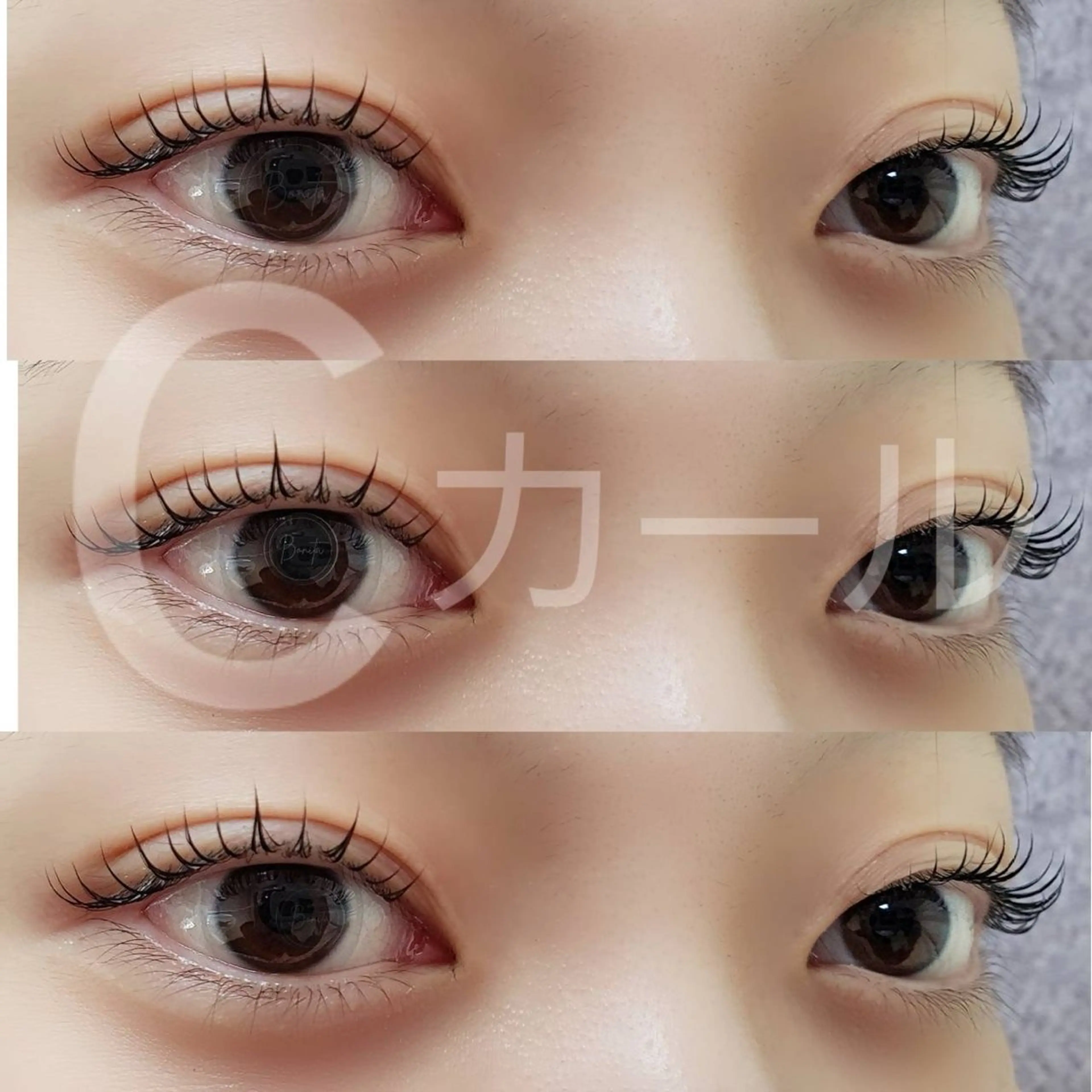 マツエク・マツパ Cカール 一重×まつ毛パーマ bonita所属・山本 マツゲのマツエク・マツパデザイン