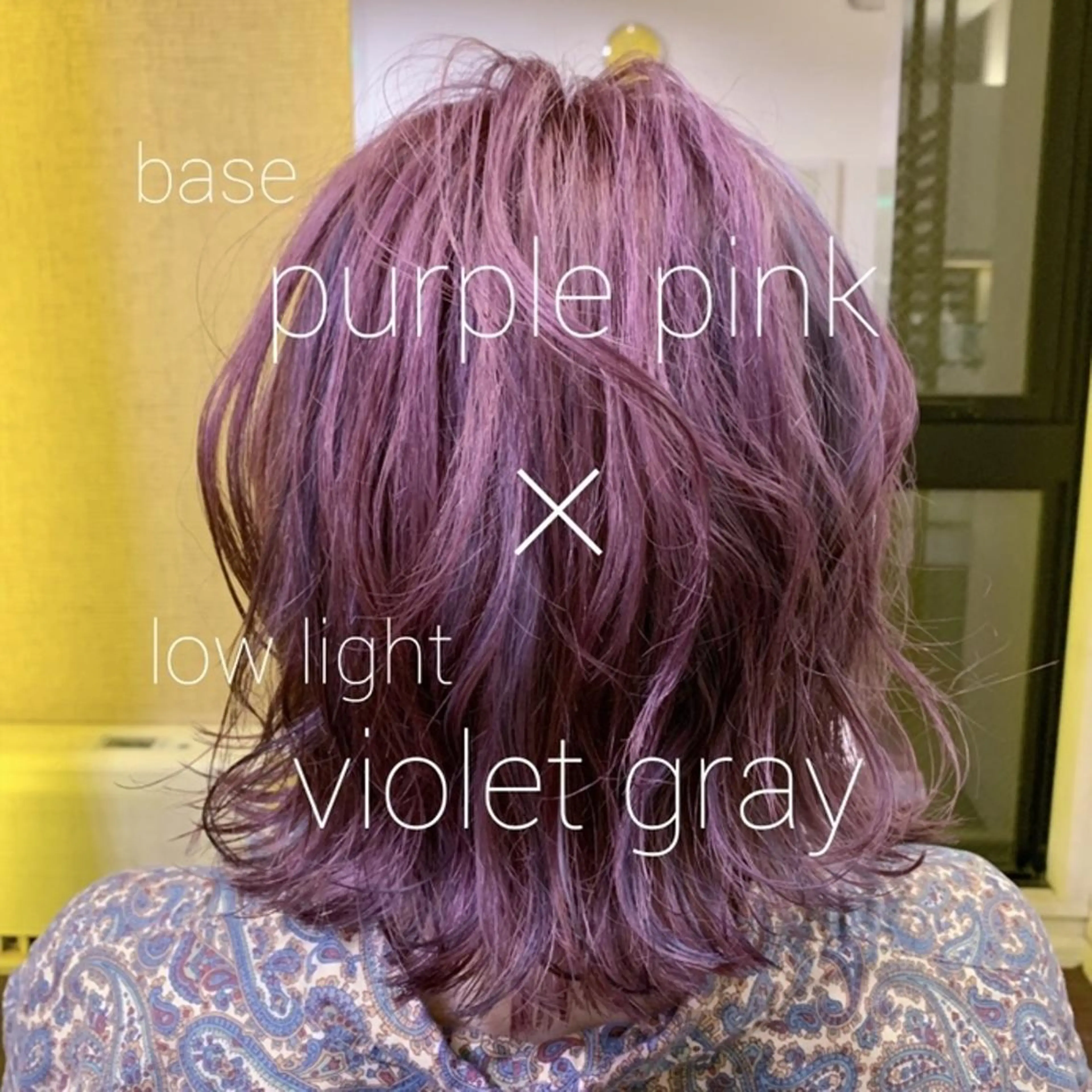 ミディアム カラー ピンクカラー バイオレットカラー 神 .のヘアスタイル