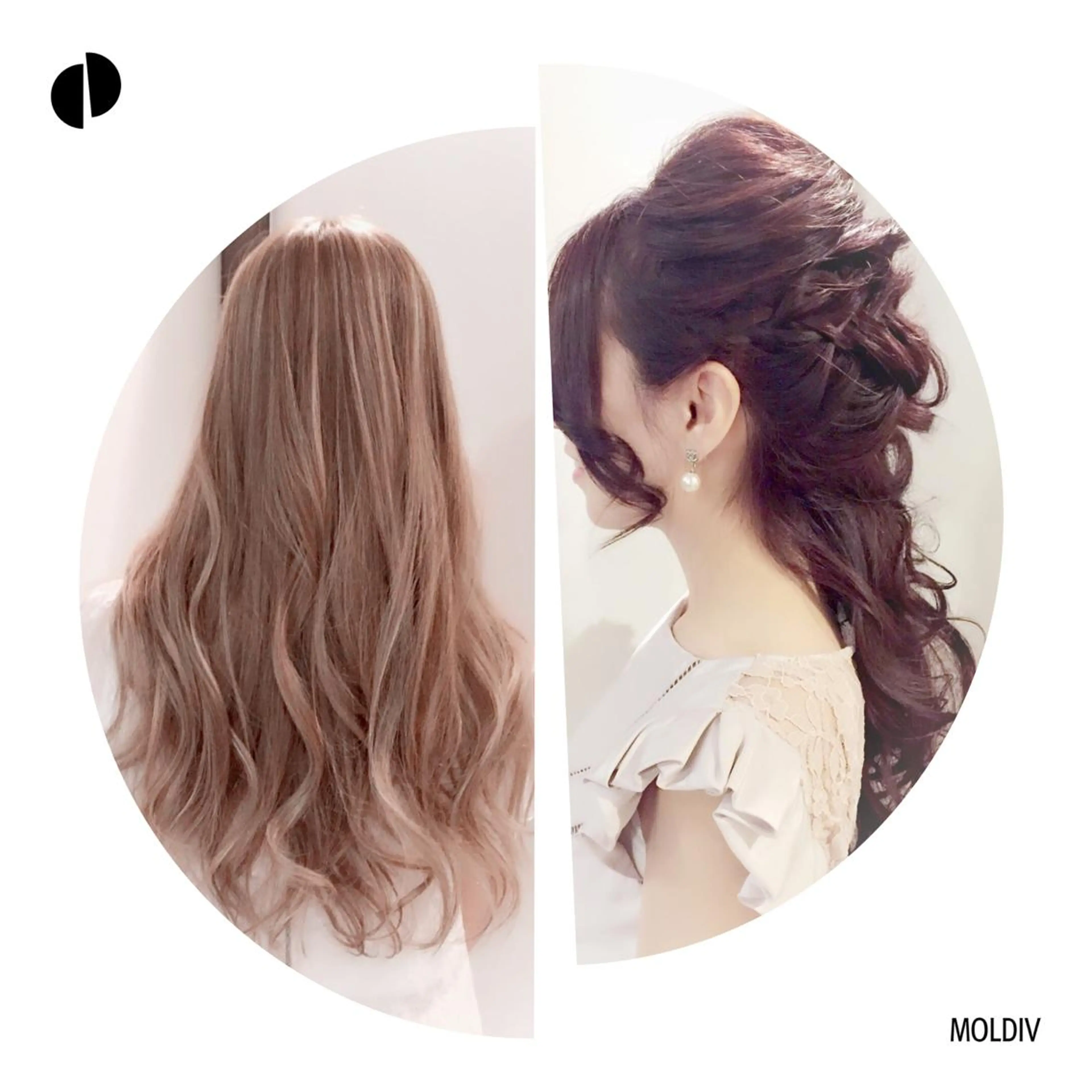 セミロング ロング カラー アッシュ ✨縮毛矯正✨髪質改善 ナカシマ ユミのヘアスタイル