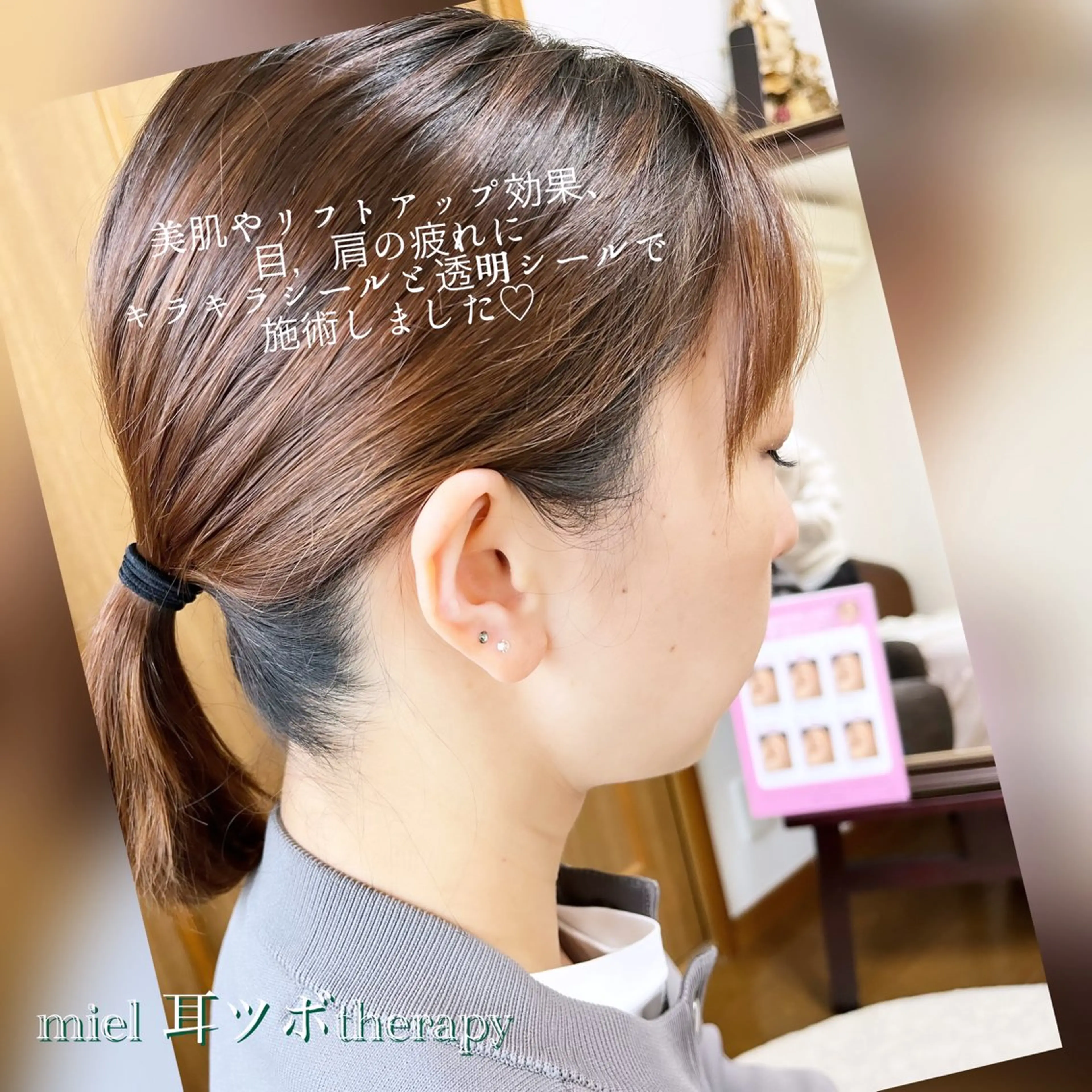 リラク miel nailのネイルデザイン