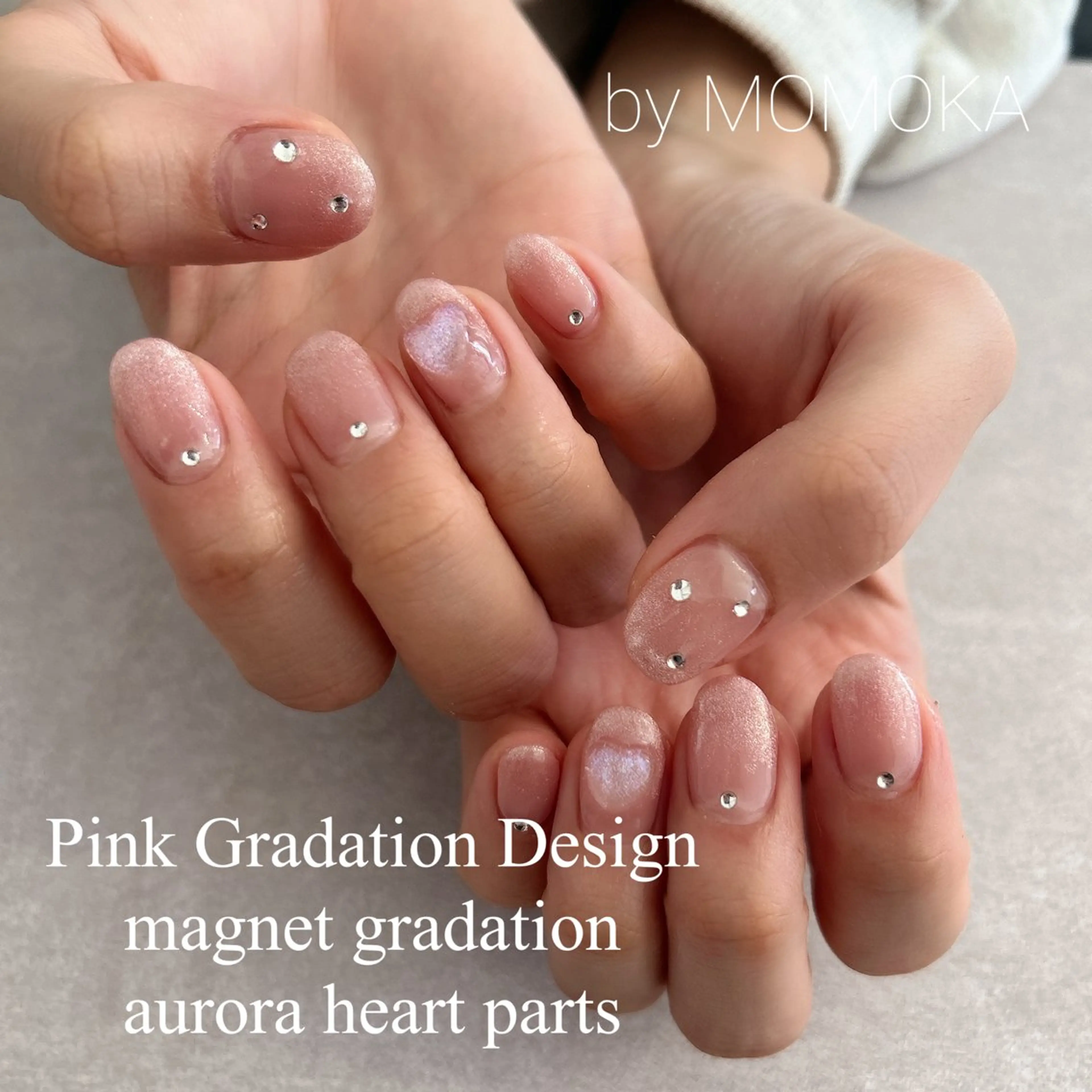 ネイル グラデーション ハート マグネットネイル ハンドネイル Momo nailsalonのネイルデザイン