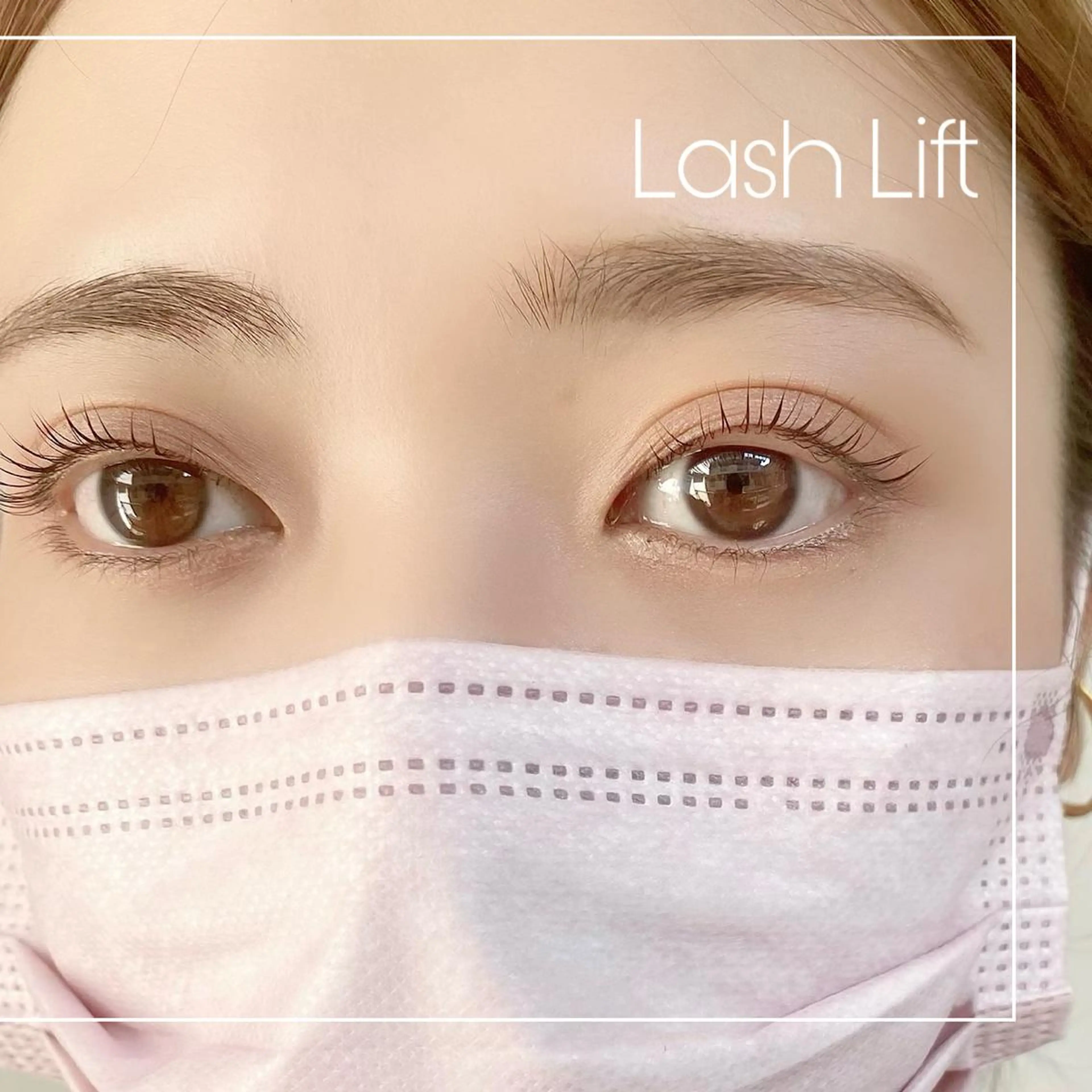 マツエク・マツパ パリジェンヌラッシュリフト マツパ ばんどう みおのマツエク・マツパデザイン