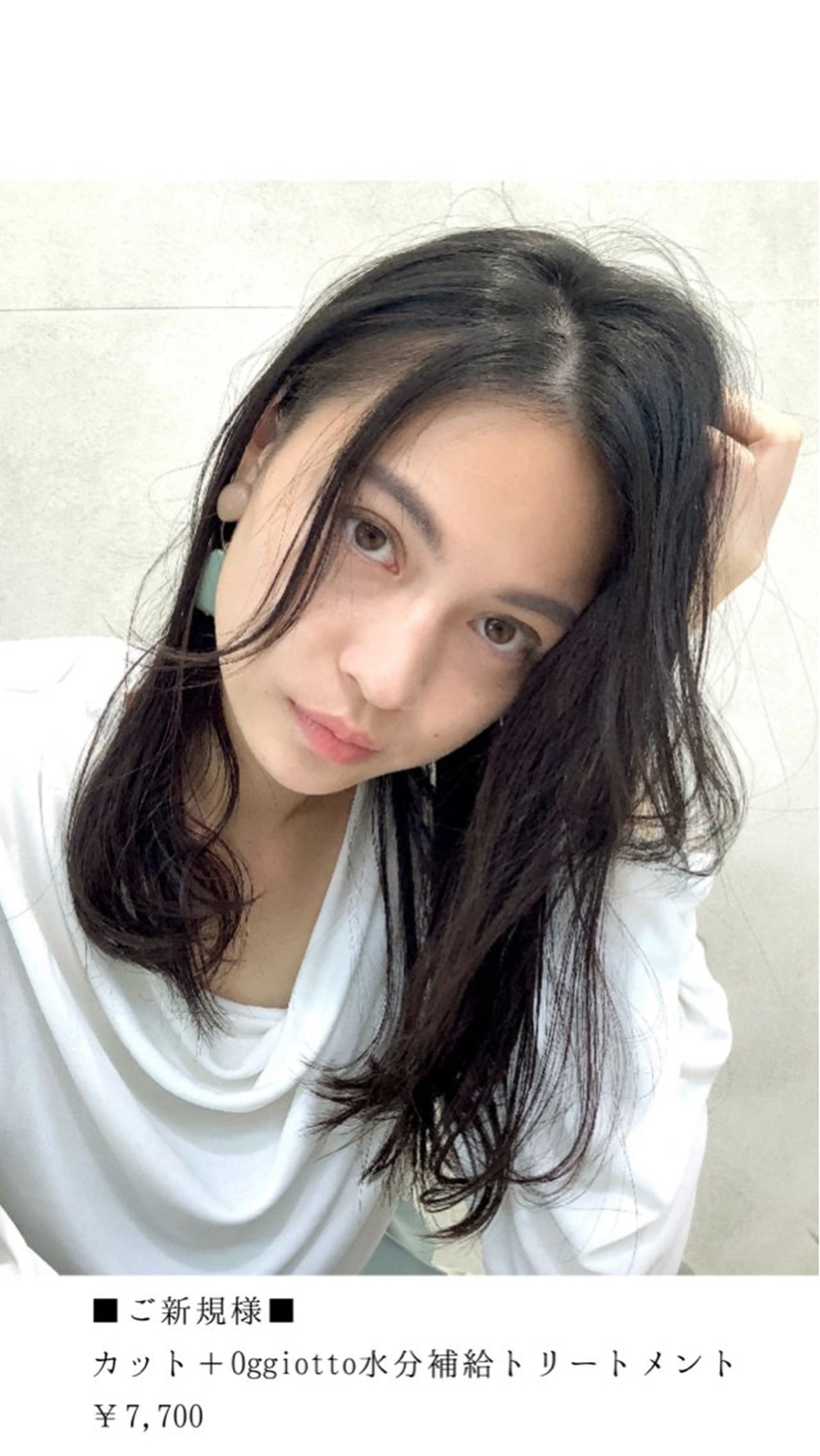 セミロング 🍓似合わせカット× パーマ／矢木🍓のヘアスタイル