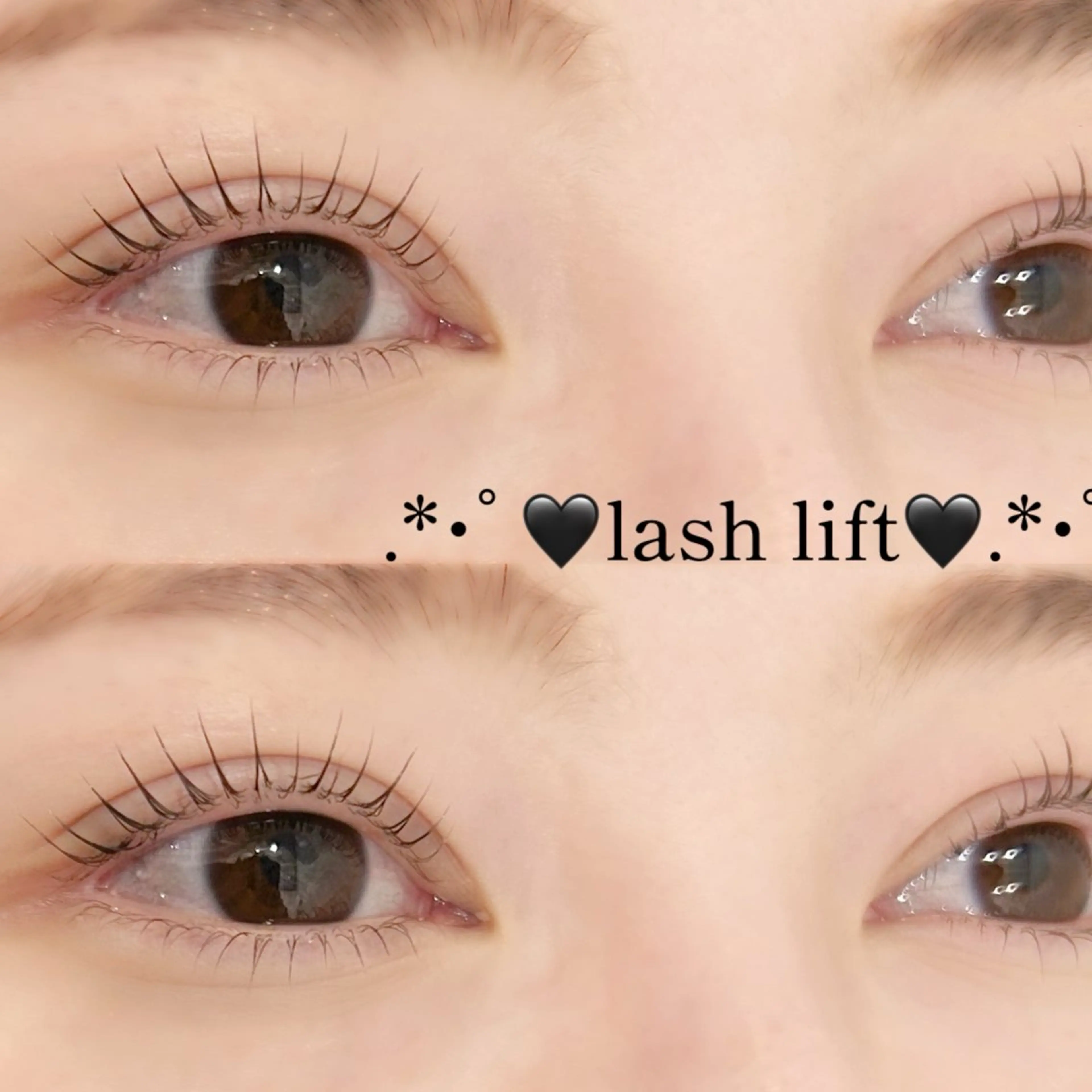 【🍀上下まつ毛パーマ🍀】の写真